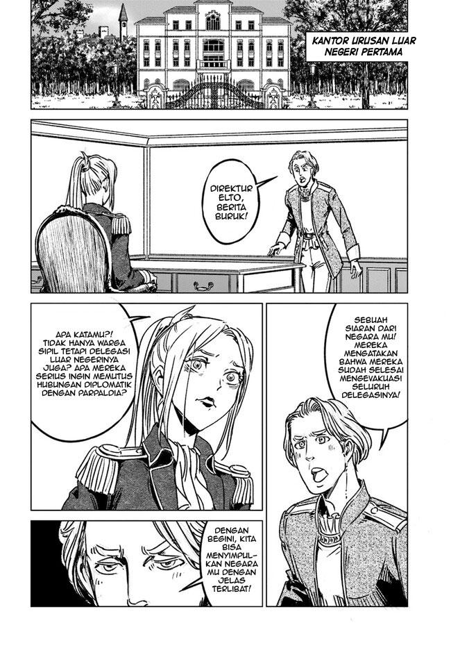 Usuzumi no Hate Chapter 14 - halaman 4