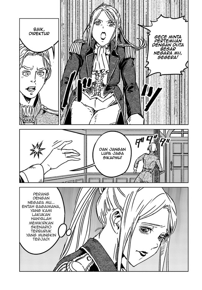 Usuzumi no Hate Chapter 14 - halaman 5