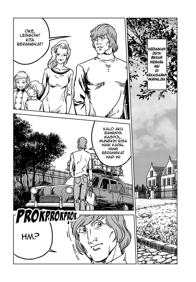 Usuzumi no Hate Chapter 14 - halaman 6