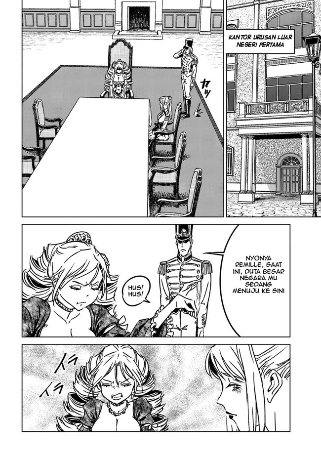 Usuzumi no Hate Chapter 14 - halaman 8