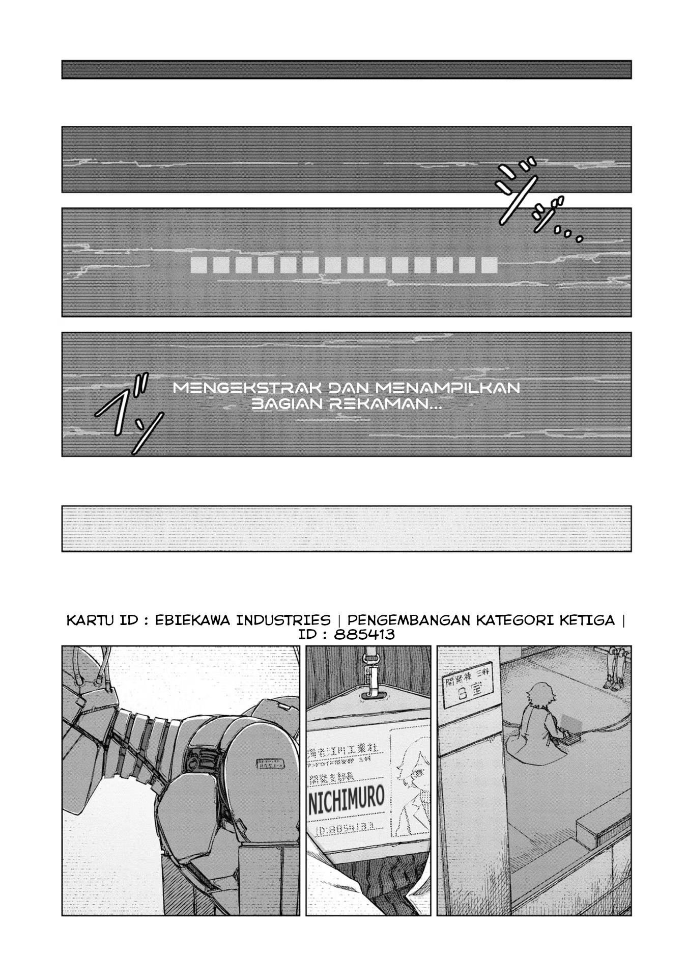 Usuzumi no Hate Chapter 15.5 - halaman 2