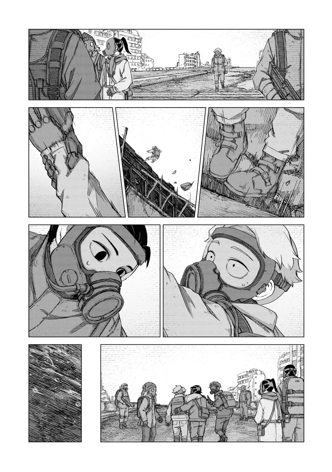 Usuzumi no Hate Chapter 15.5 - halaman 4