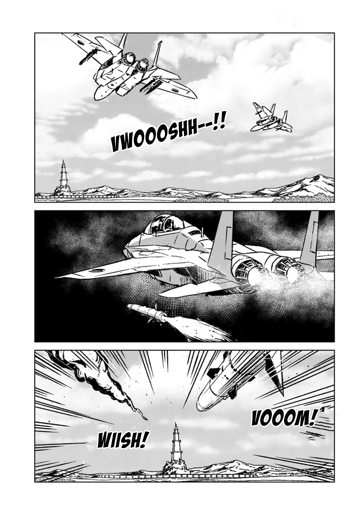 Usuzumi no Hate Chapter 16 - halaman 13