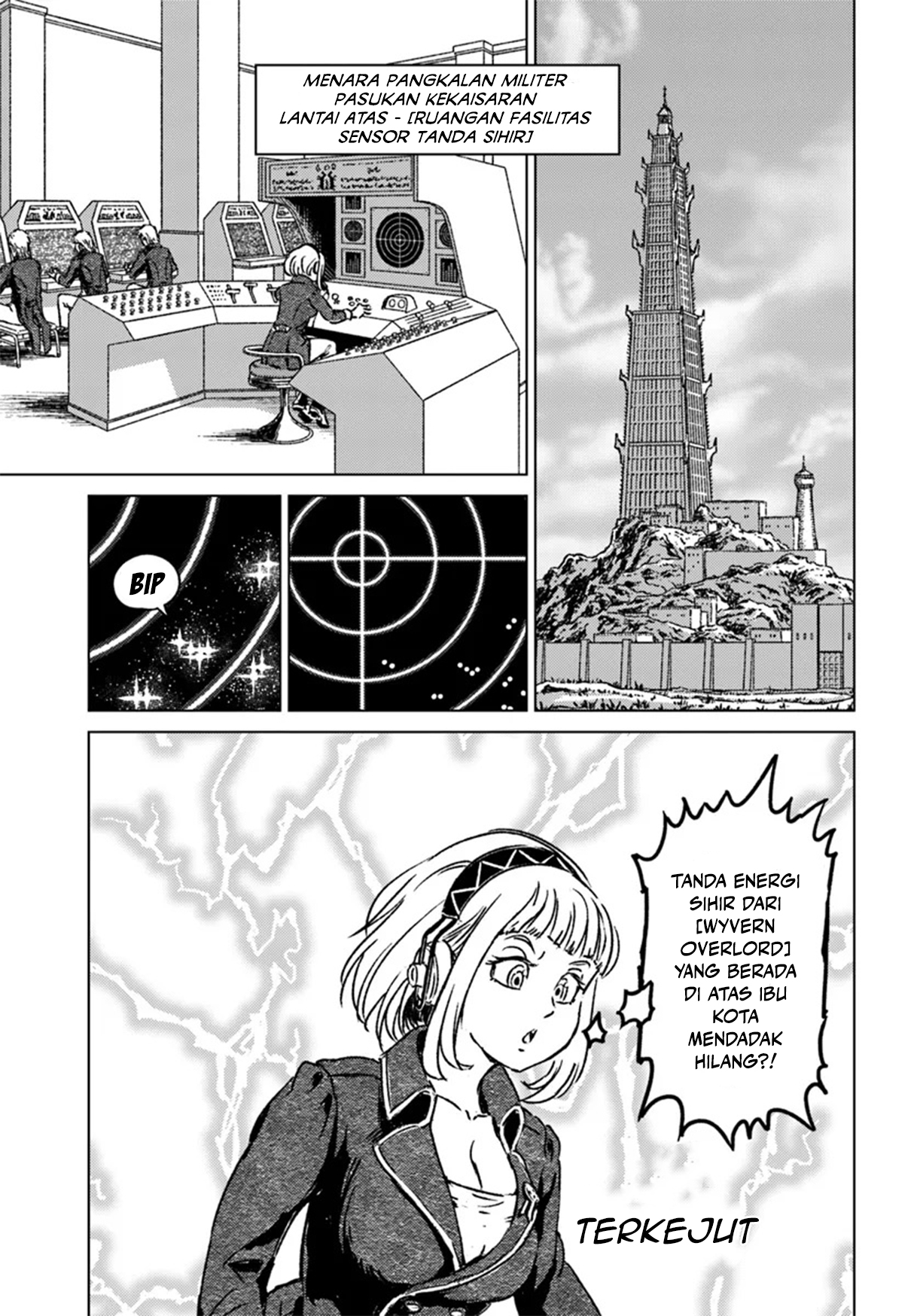 Usuzumi no Hate Chapter 16 - halaman 2