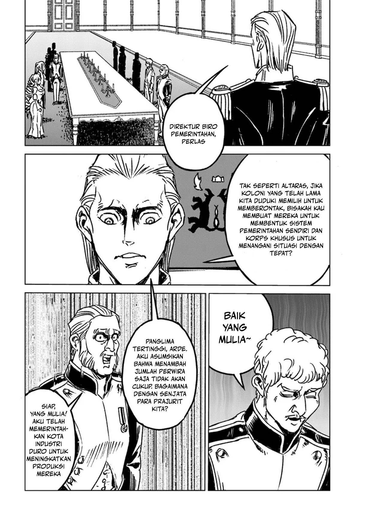 Usuzumi no Hate Chapter 18 - halaman 11