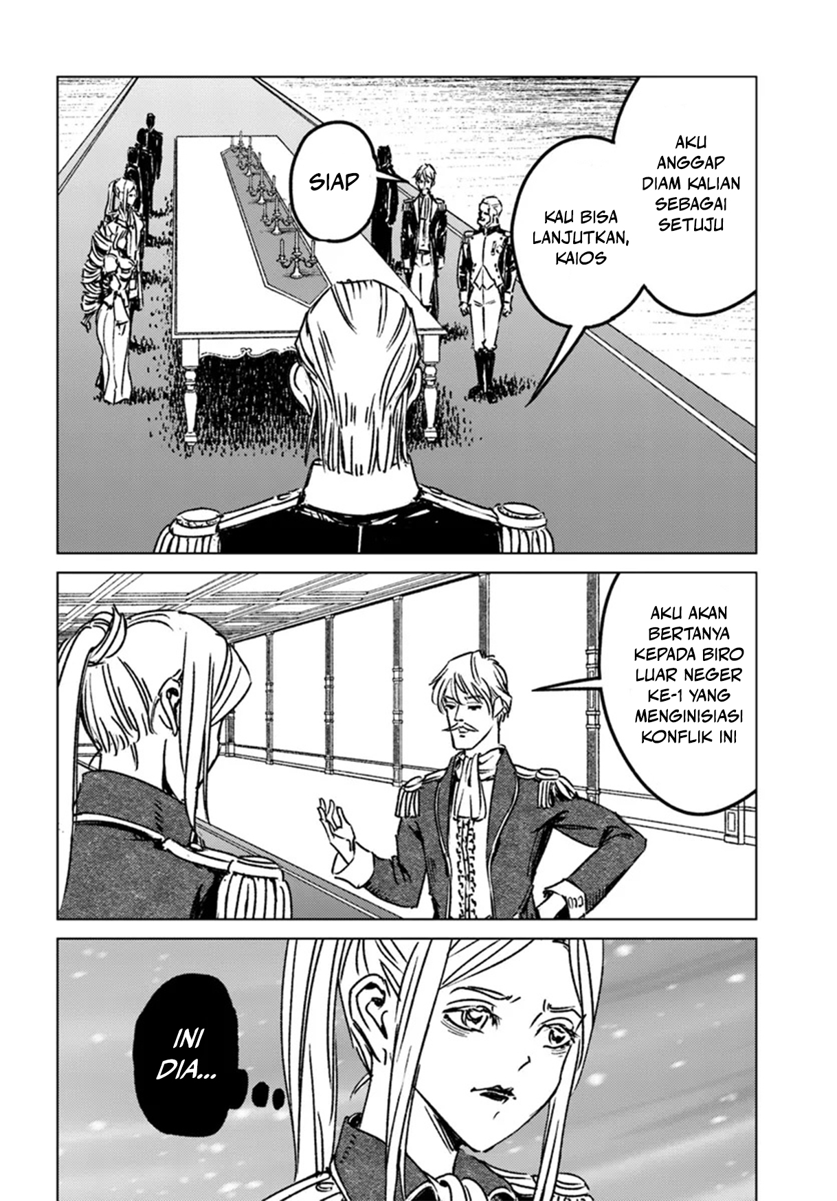 Usuzumi no Hate Chapter 18 - halaman 17