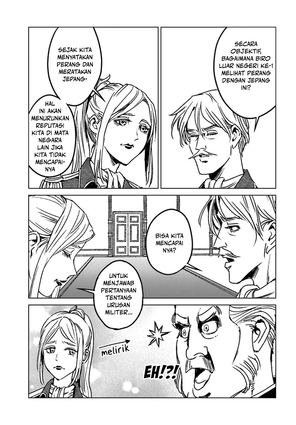 Usuzumi no Hate Chapter 18 - halaman 18