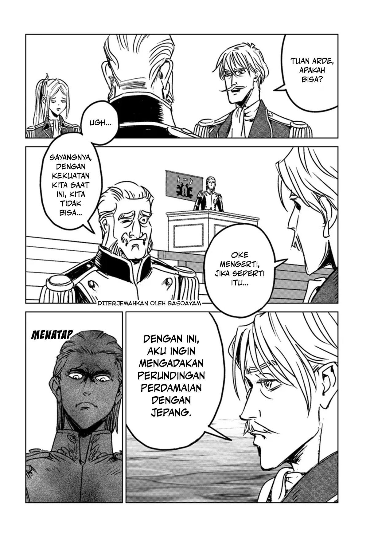 Usuzumi no Hate Chapter 18 - halaman 19