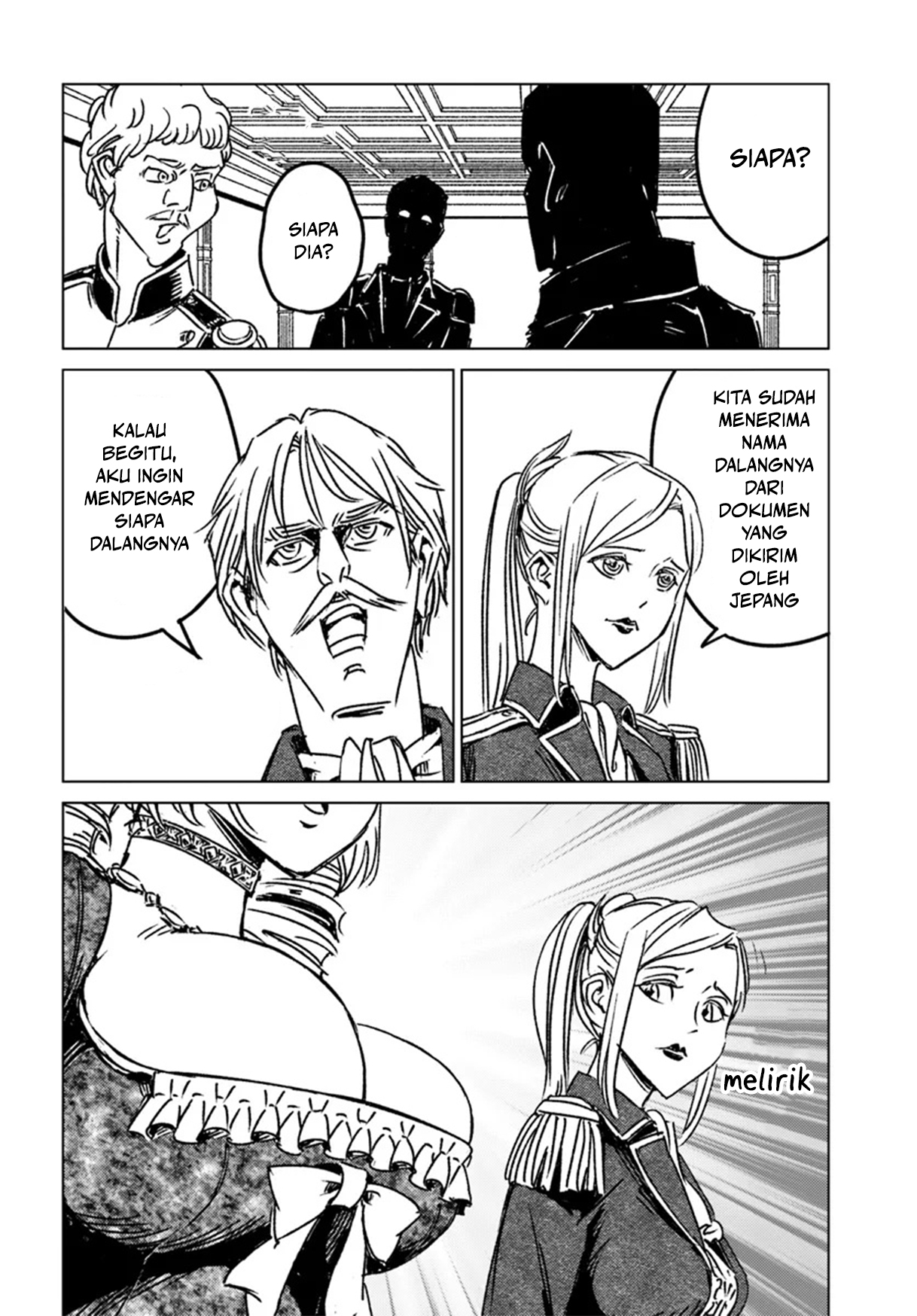 Usuzumi no Hate Chapter 18 - halaman 21
