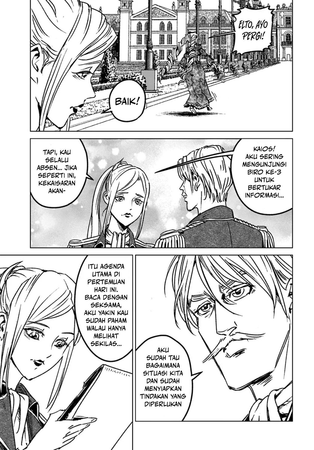 Usuzumi no Hate Chapter 18 - halaman 6