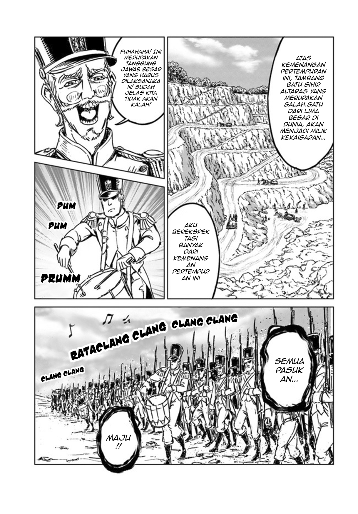 Usuzumi no Hate Chapter 2 - halaman 11