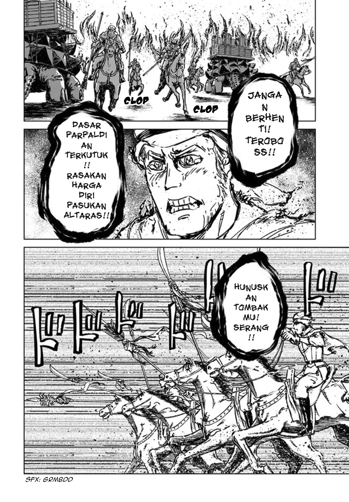 Usuzumi no Hate Chapter 2 - halaman 16