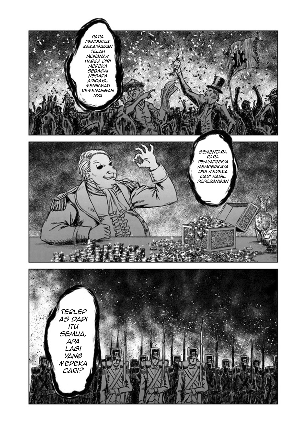 Usuzumi no Hate Chapter 2 - halaman 9