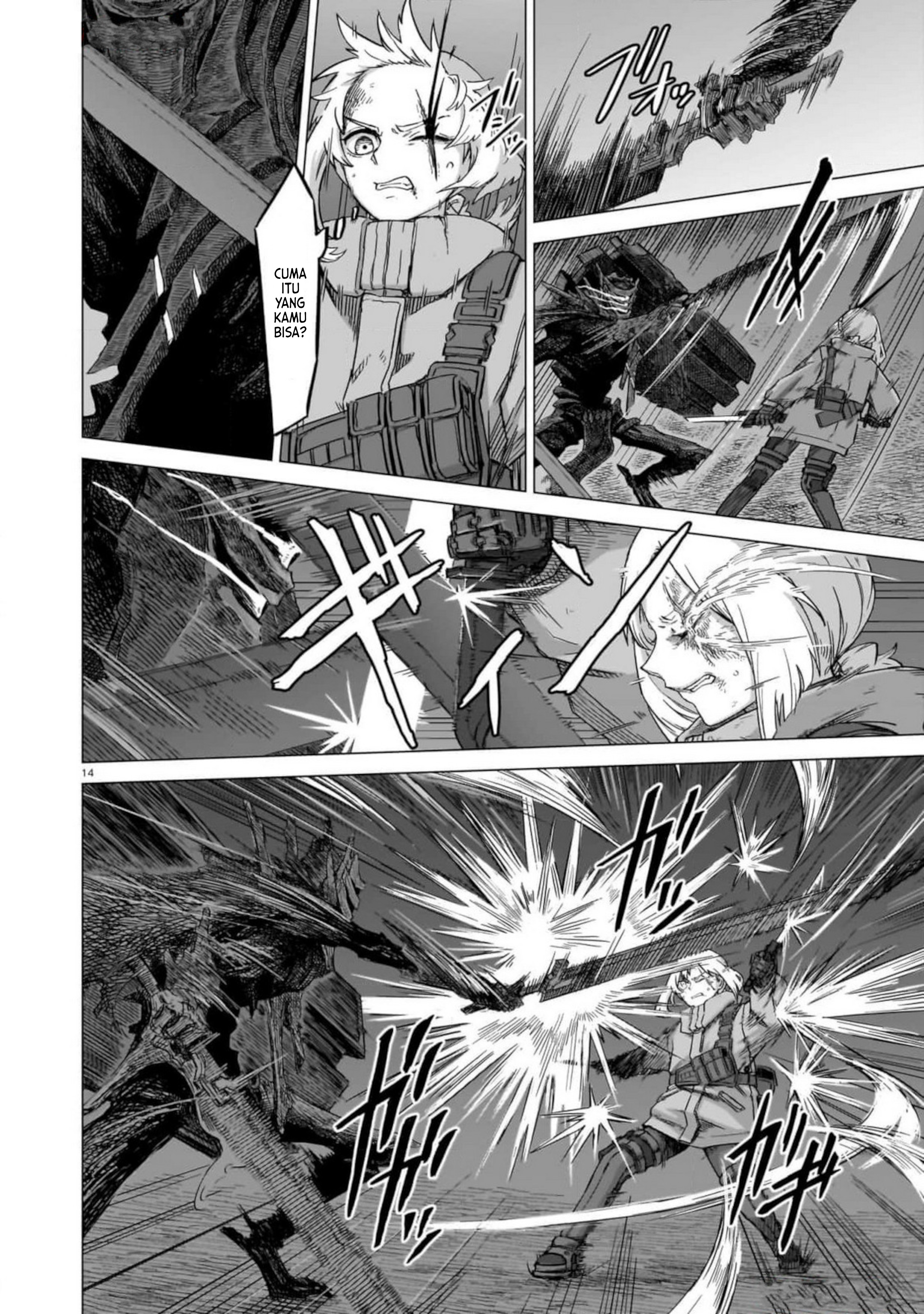 Usuzumi no Hate Chapter 22 - halaman 15