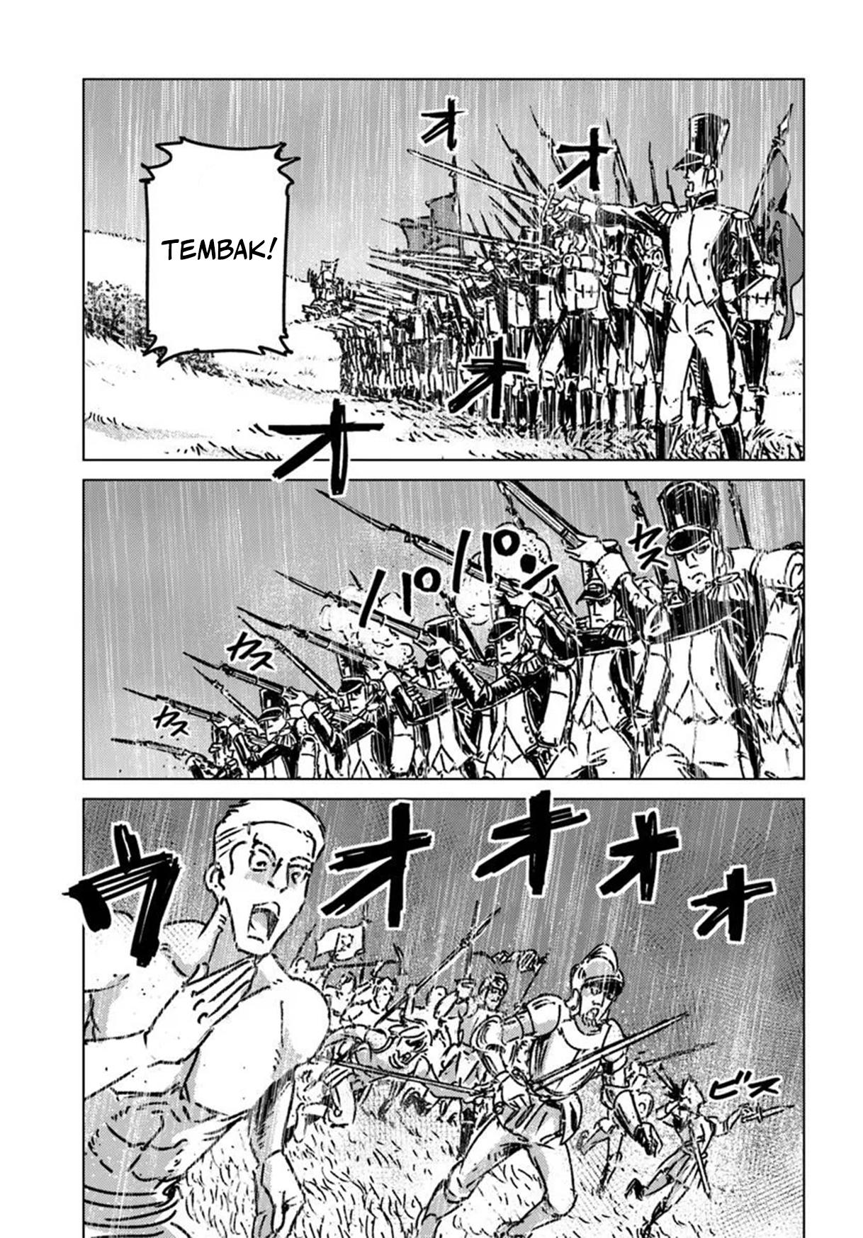 Usuzumi no Hate Chapter 22 - halaman 16