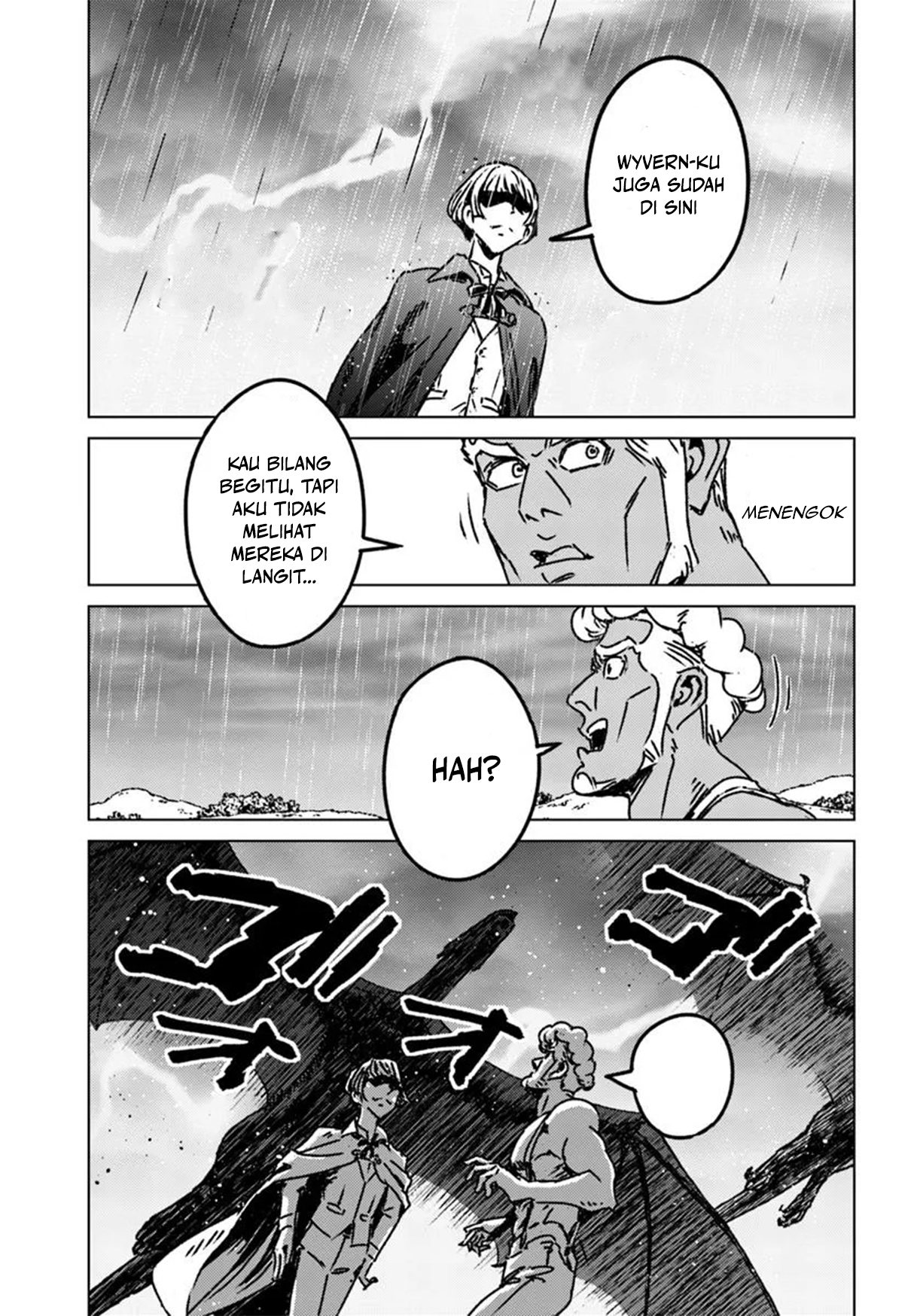 Usuzumi no Hate Chapter 22 - halaman 20