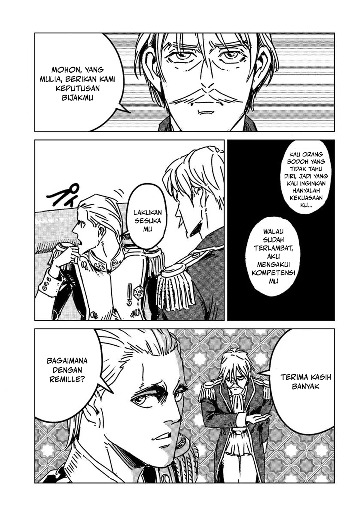 Usuzumi no Hate Chapter 23 - halaman 13