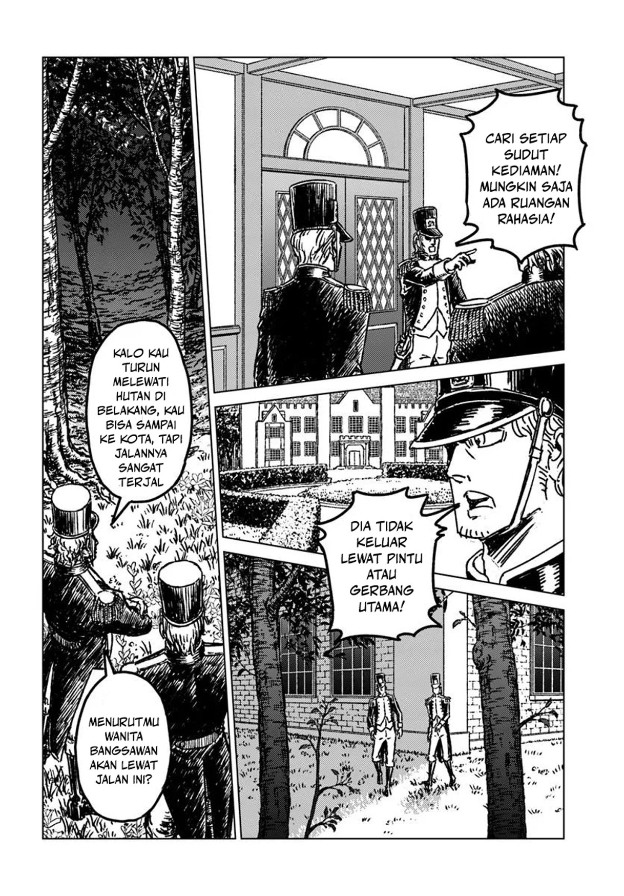 Usuzumi no Hate Chapter 23 - halaman 20