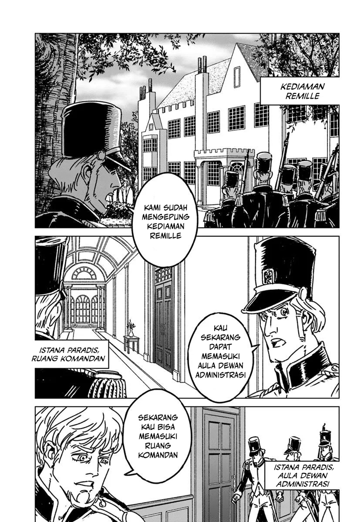 Usuzumi no Hate Chapter 23 - halaman 5