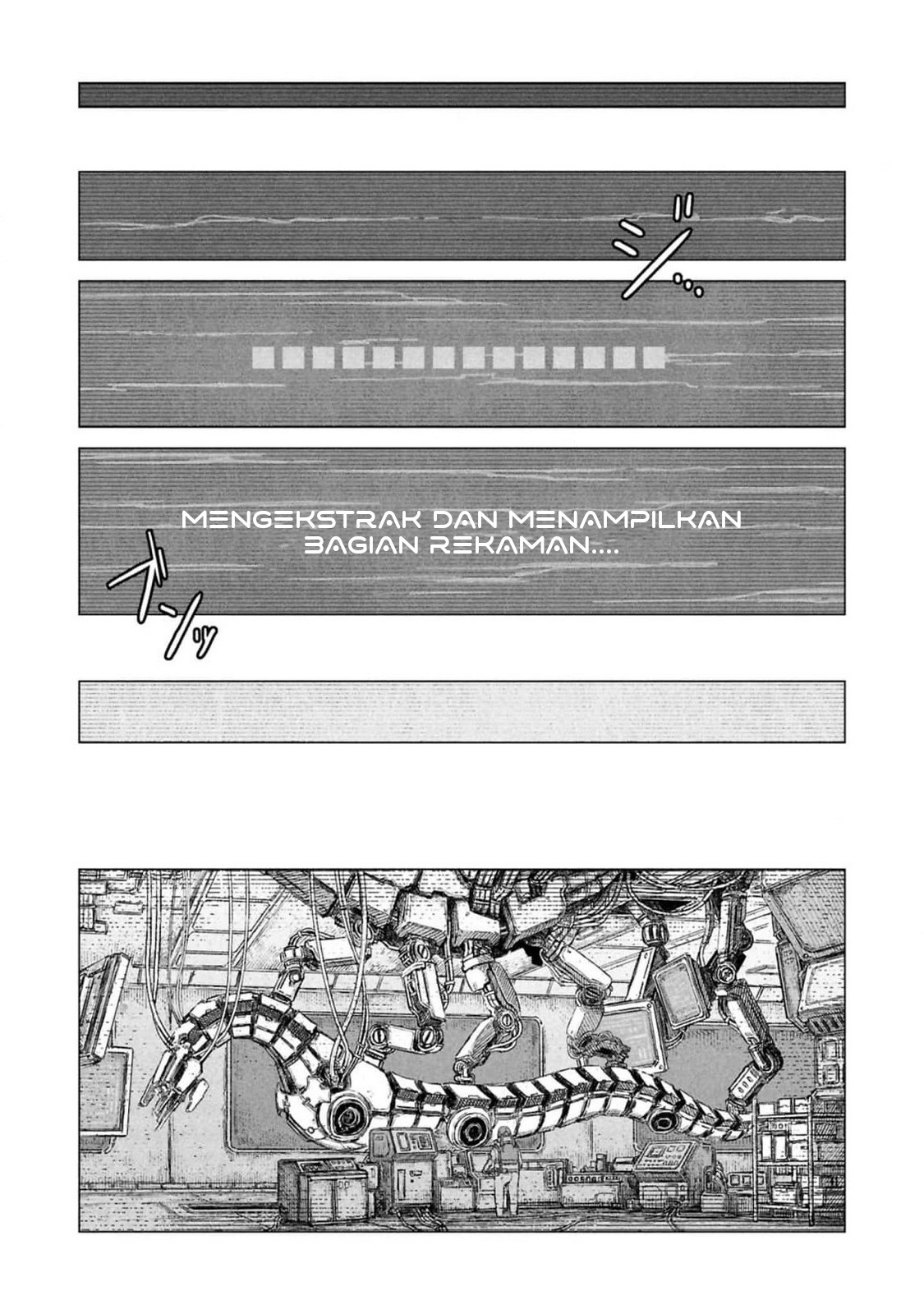 Usuzumi no Hate Chapter 24.5 - halaman 2