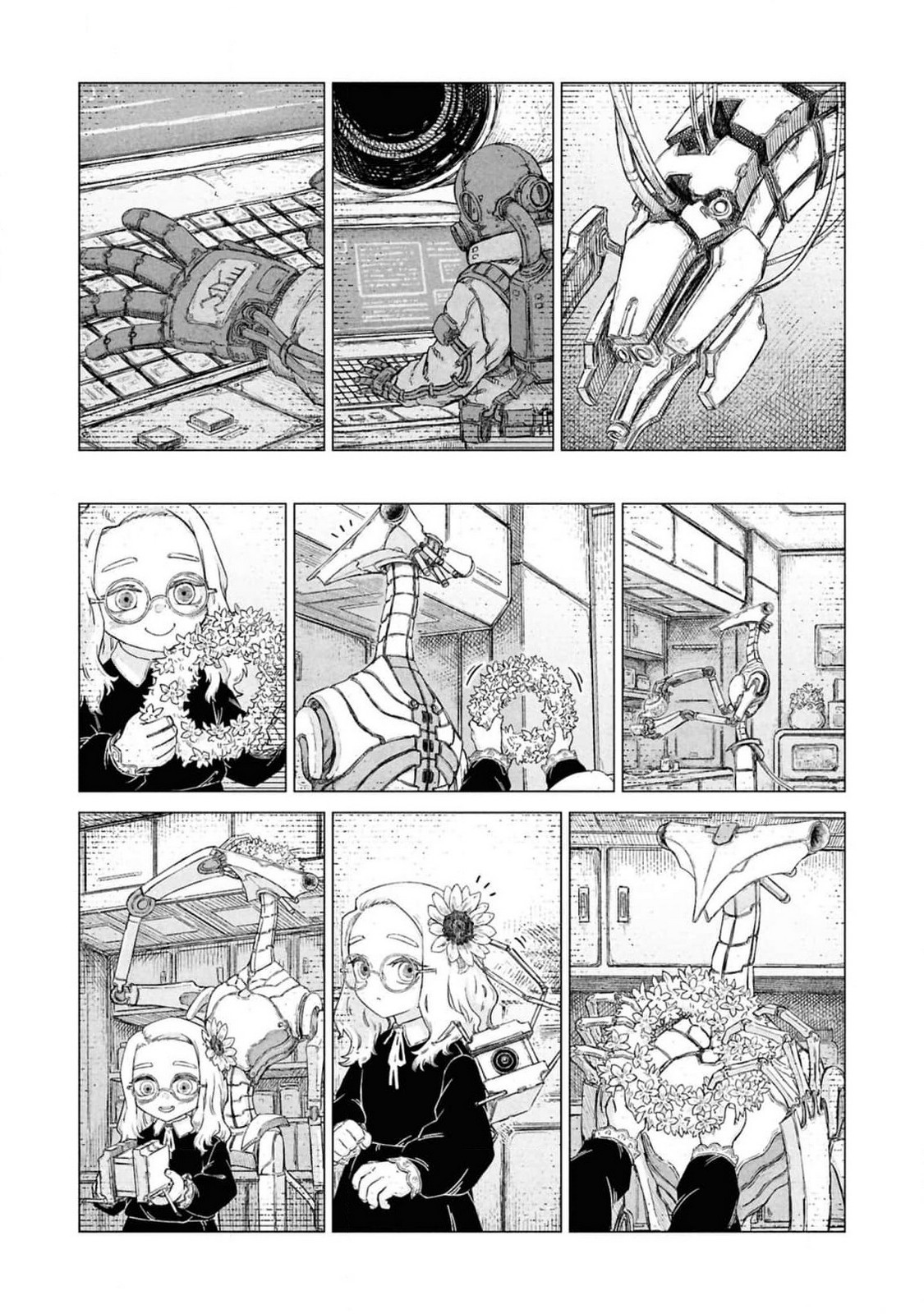 Usuzumi no Hate Chapter 24.5 - halaman 3