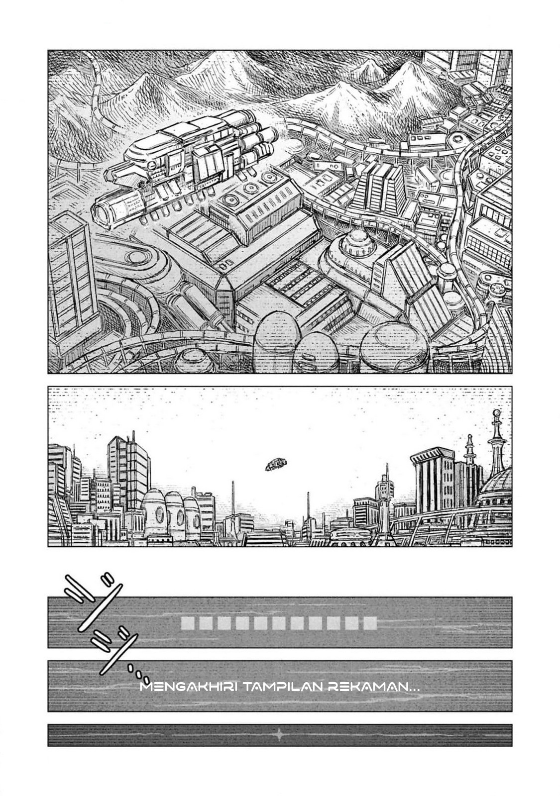 Usuzumi no Hate Chapter 24.5 - halaman 5