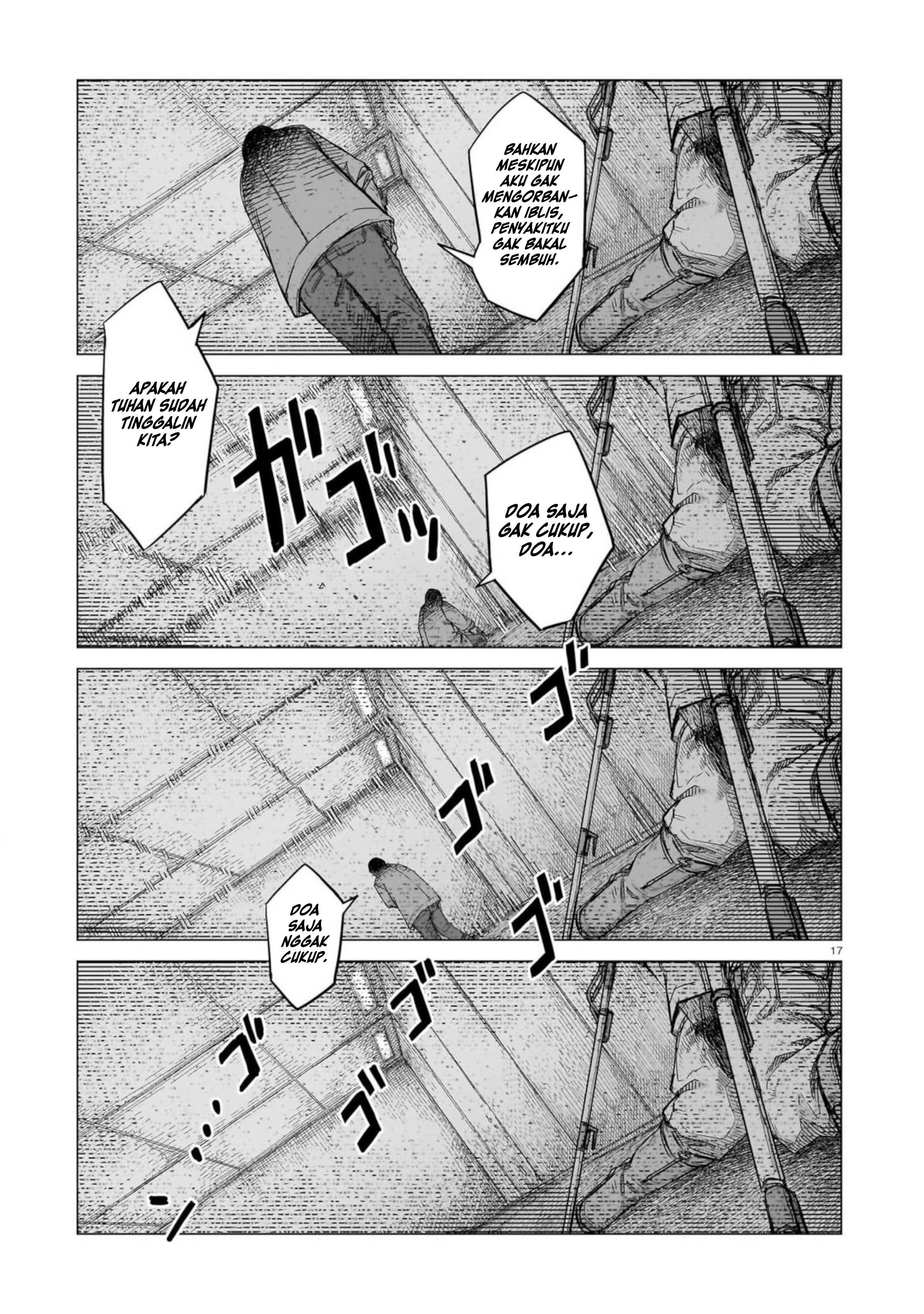 Usuzumi no Hate Chapter 28 - halaman 17