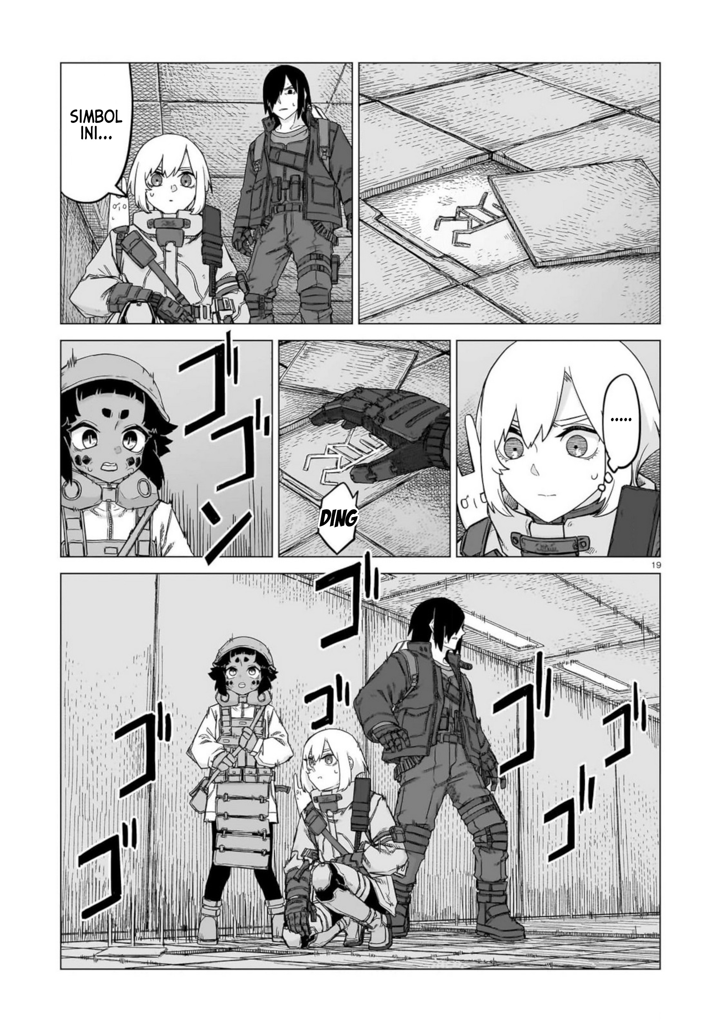 Usuzumi no Hate Chapter 28 - halaman 19