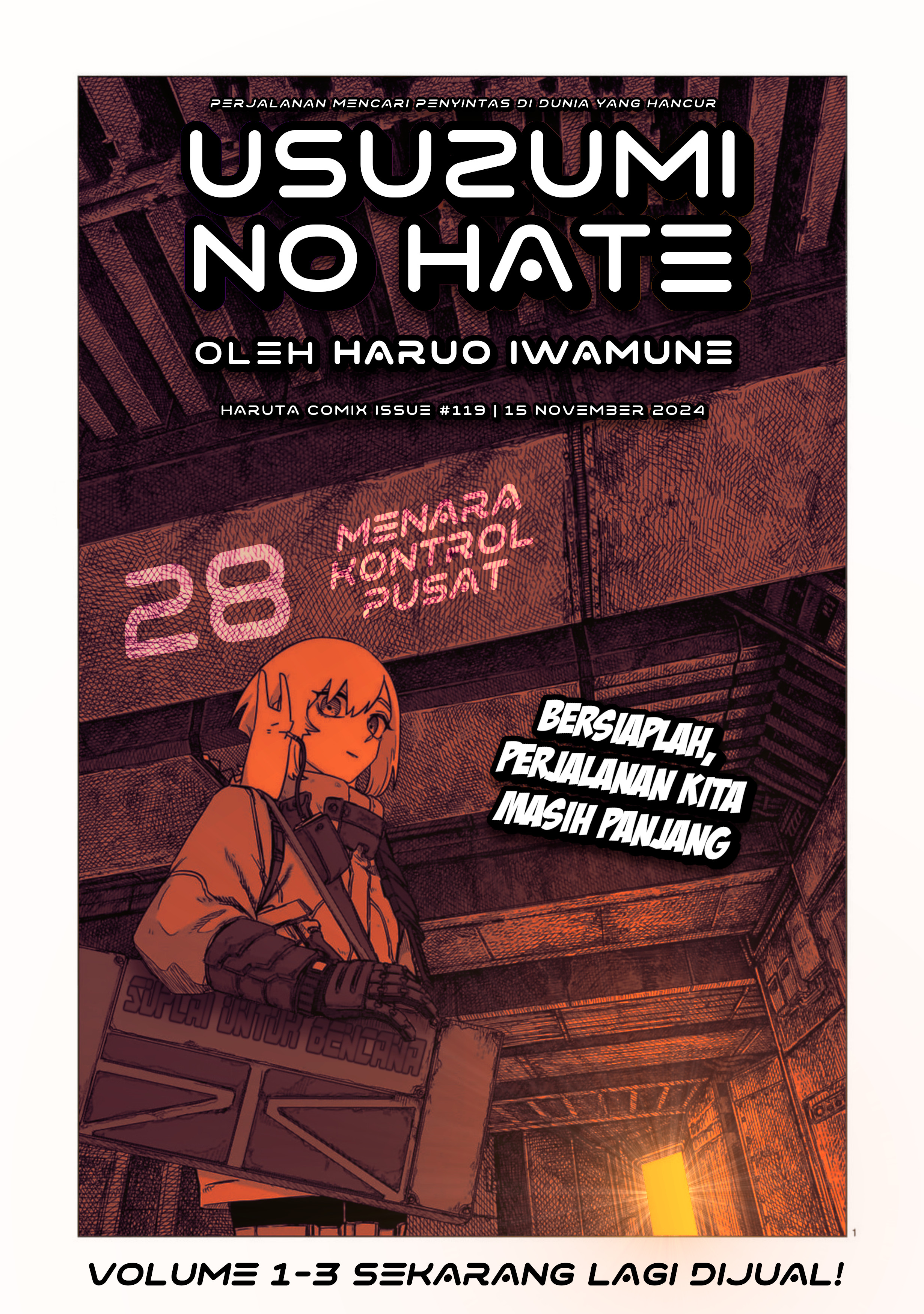 Usuzumi no Hate Chapter 28 - halaman 2