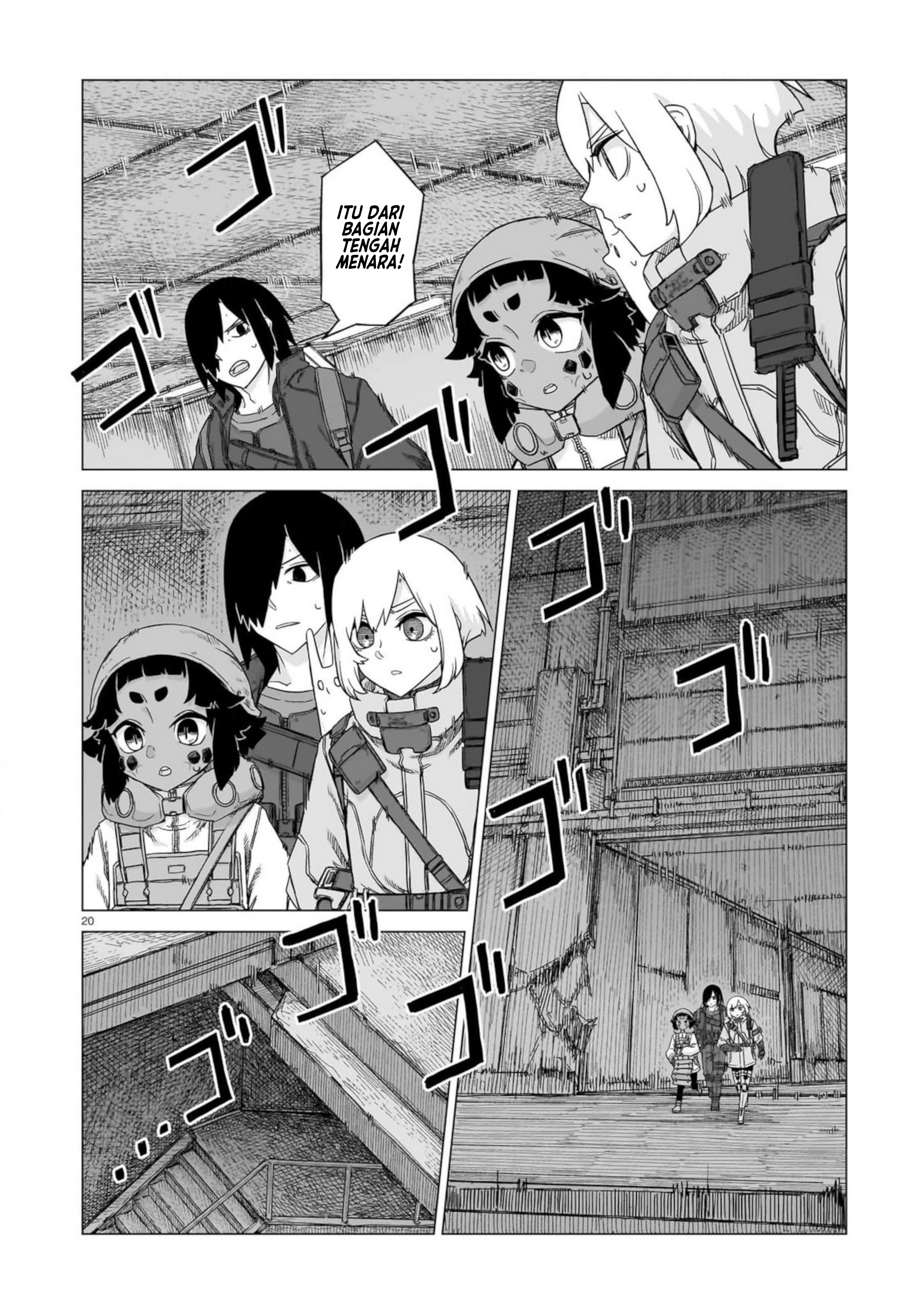 Usuzumi no Hate Chapter 28 - halaman 20