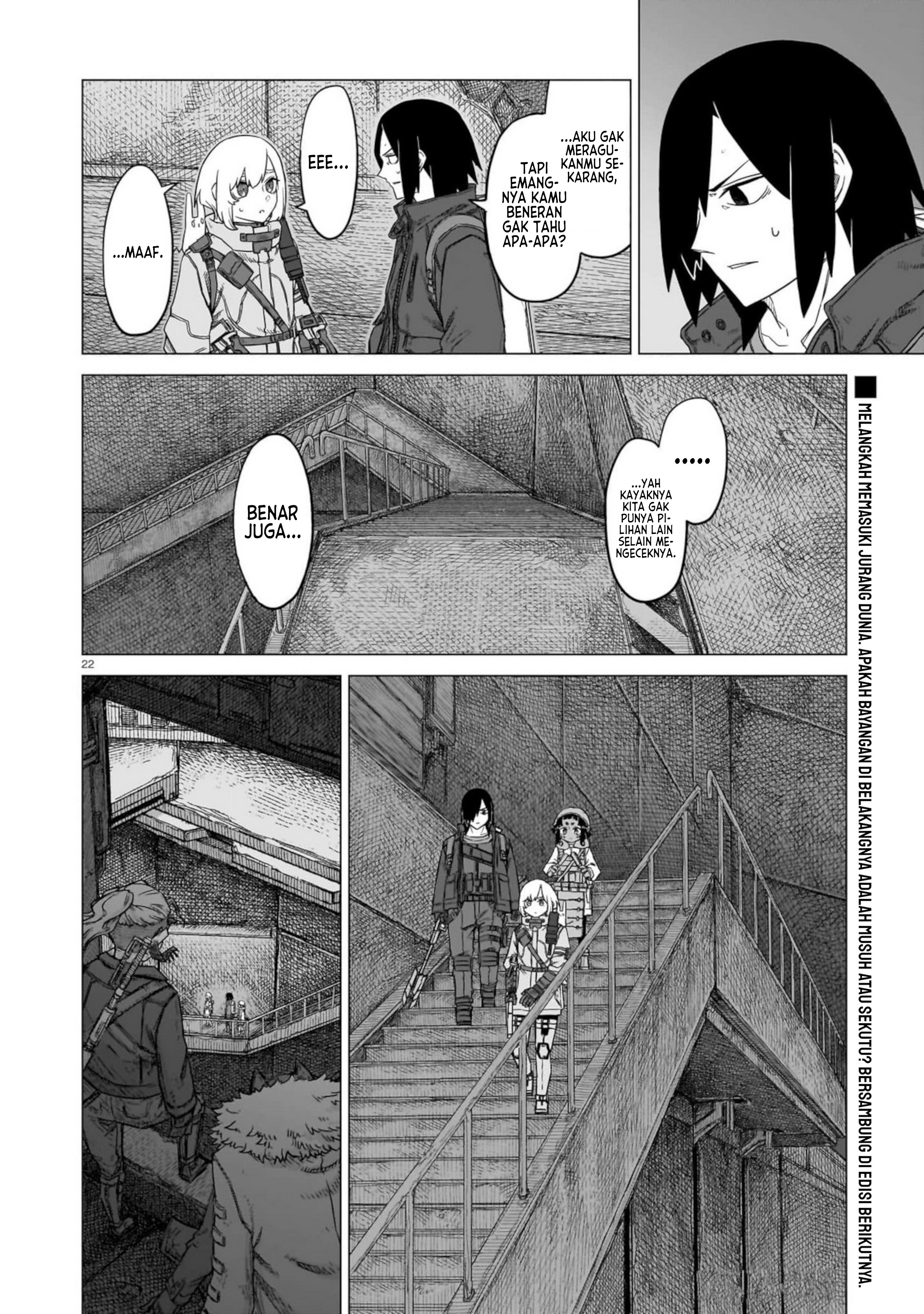 Usuzumi no Hate Chapter 28 - halaman 22