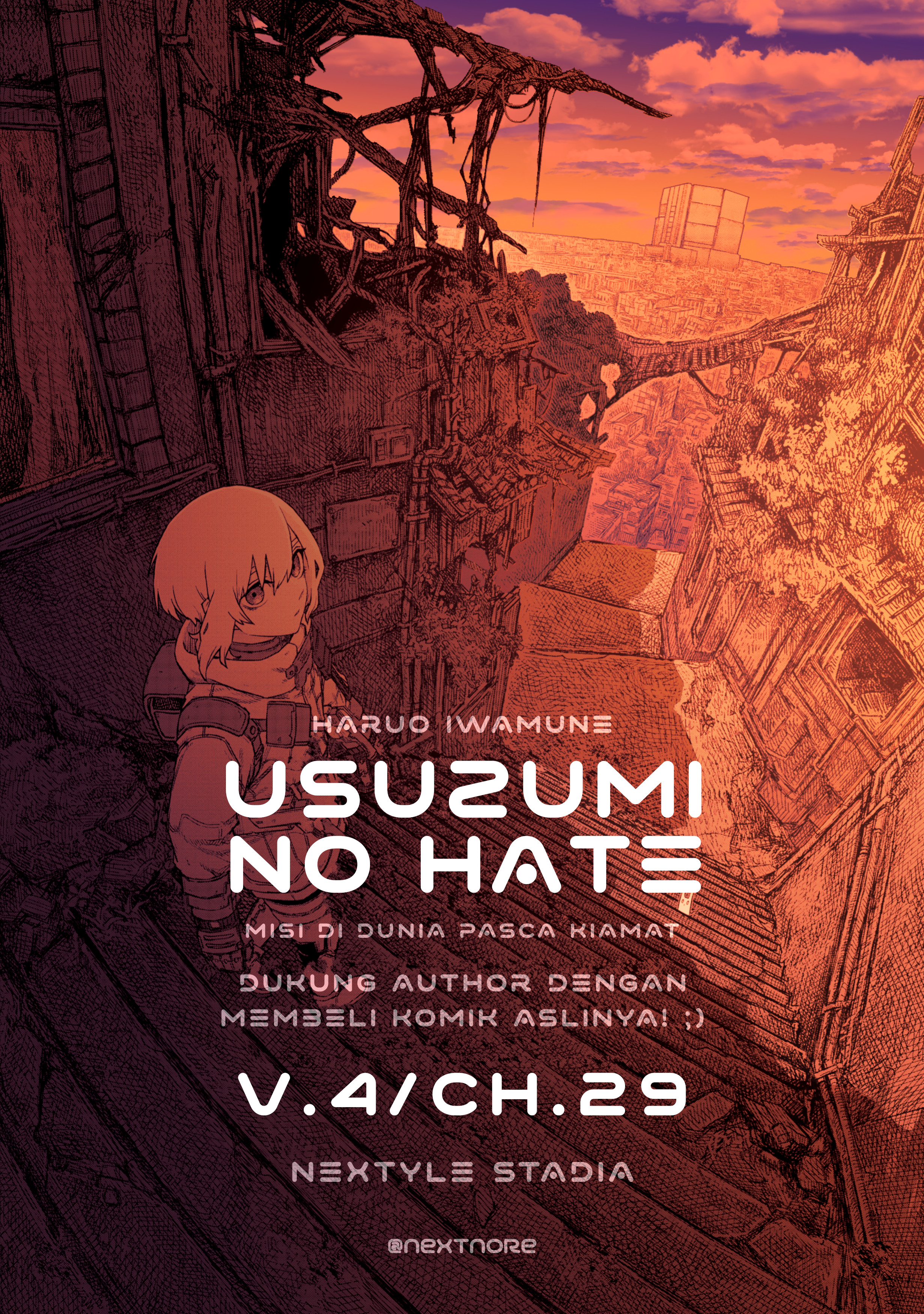 Usuzumi no Hate Chapter 29 - halaman 1