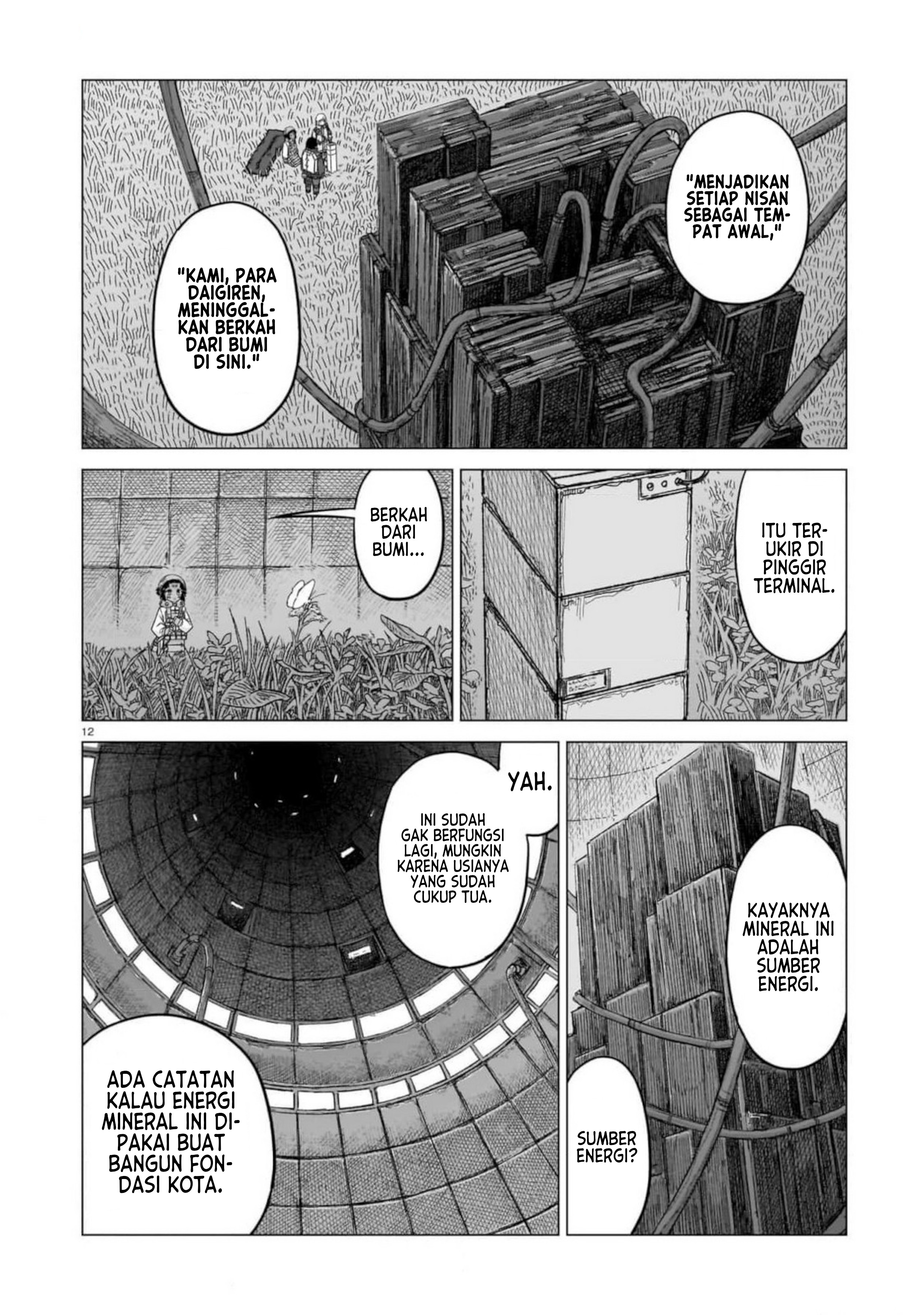 Usuzumi no Hate Chapter 29 - halaman 13
