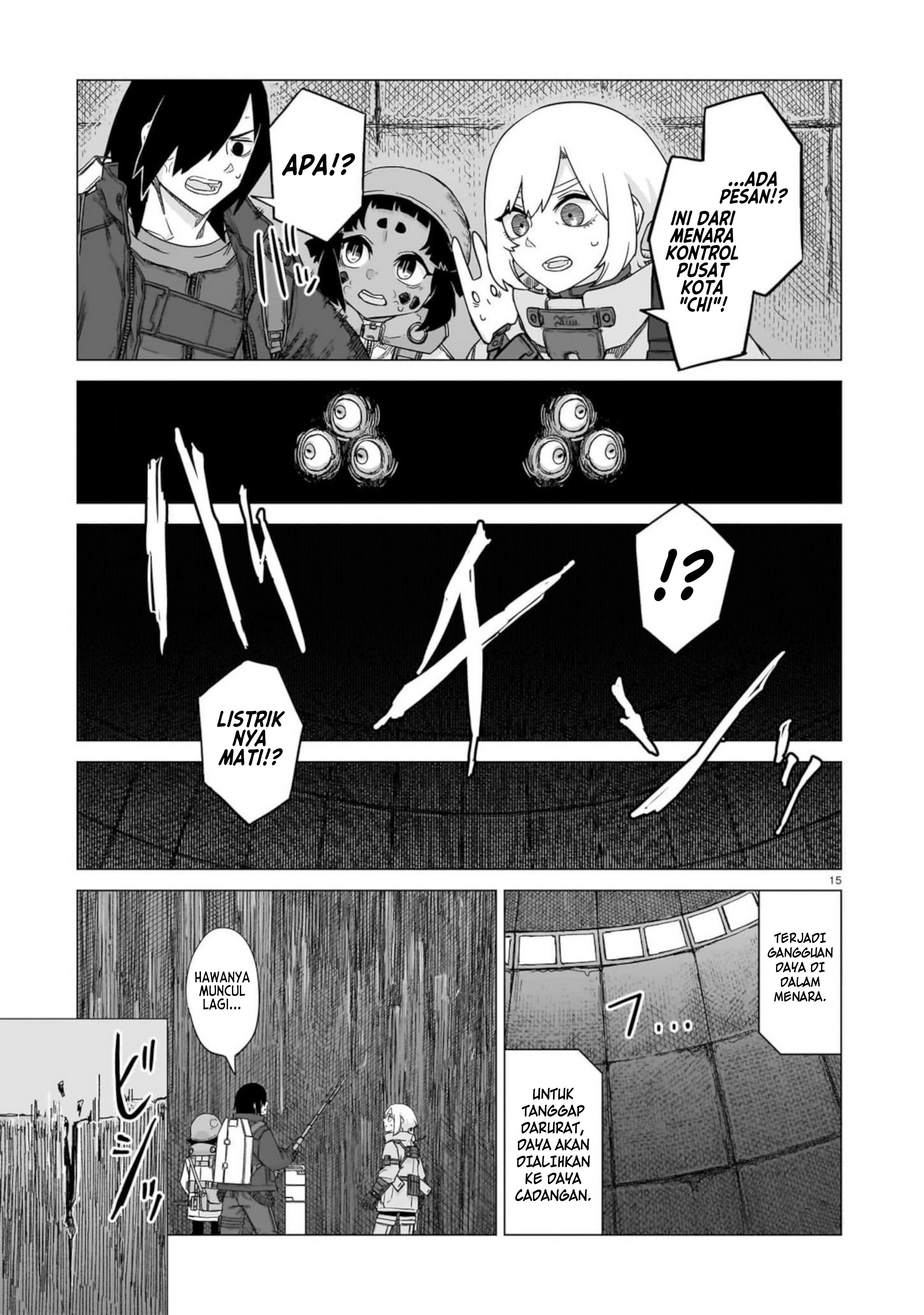Usuzumi no Hate Chapter 29 - halaman 16