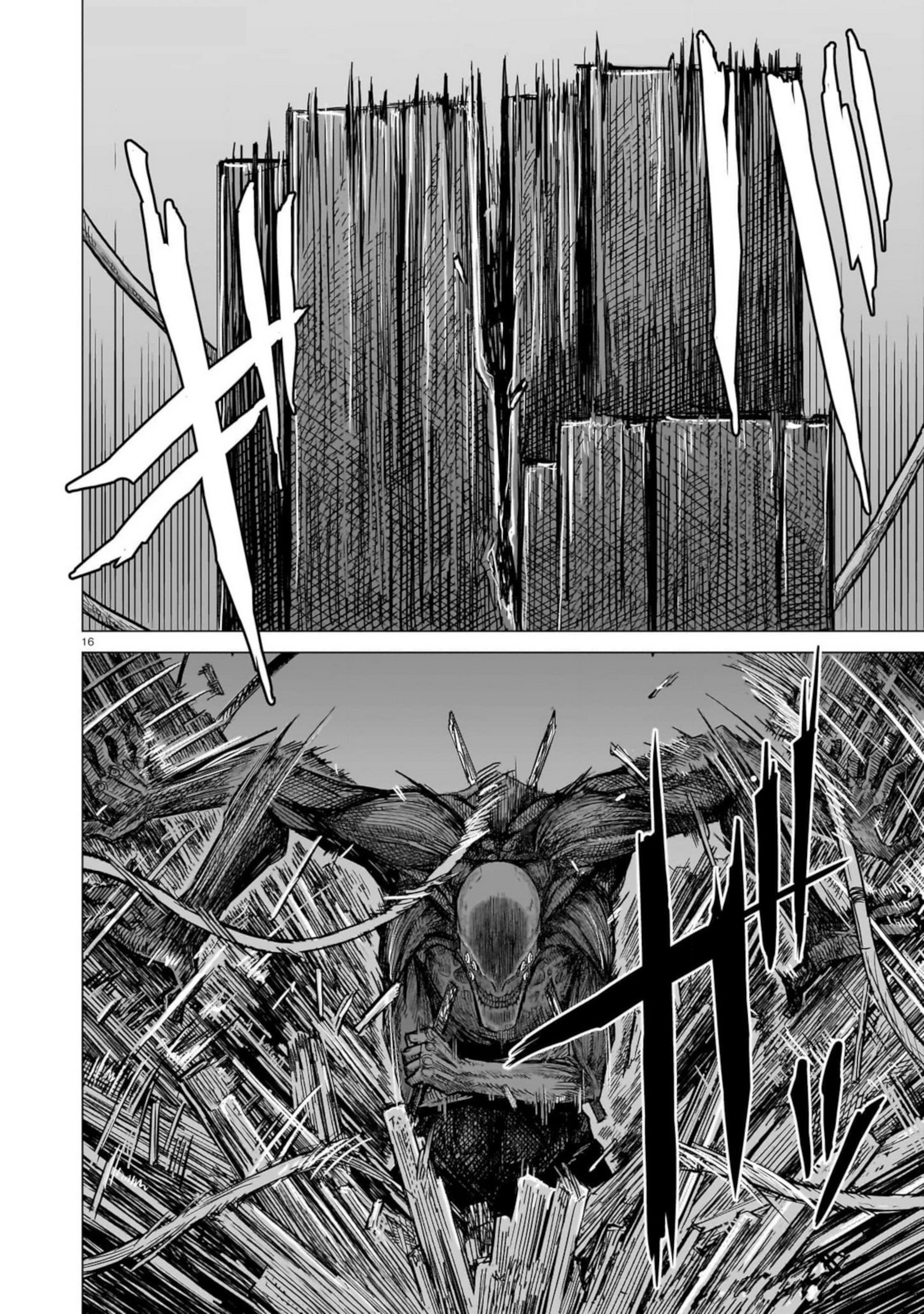 Usuzumi no Hate Chapter 29 - halaman 17