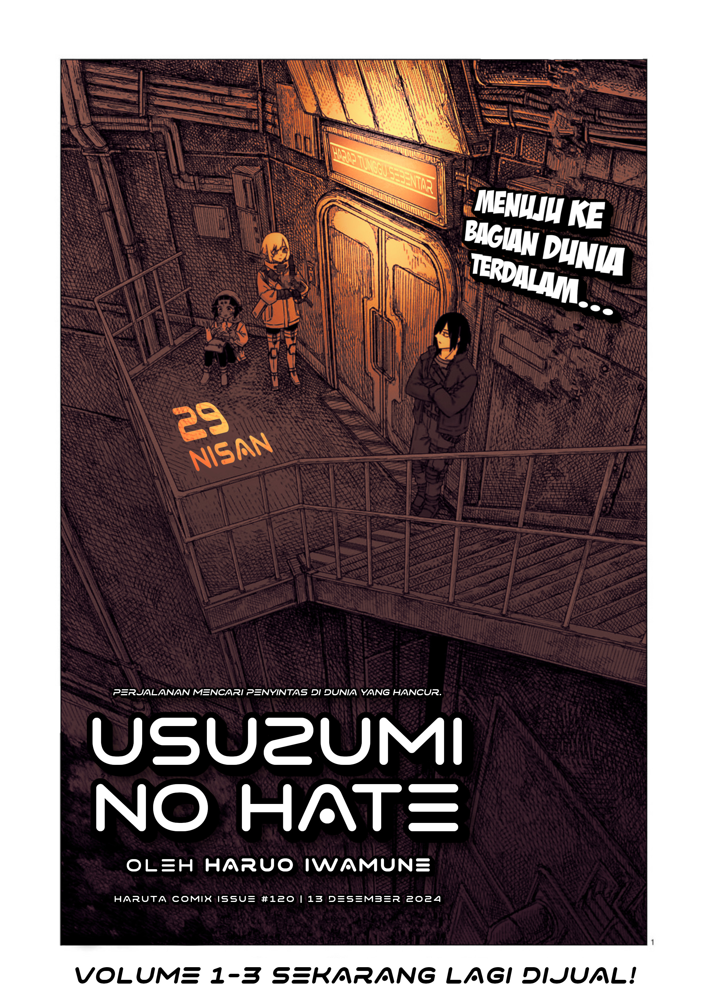 Usuzumi no Hate Chapter 29 - halaman 2