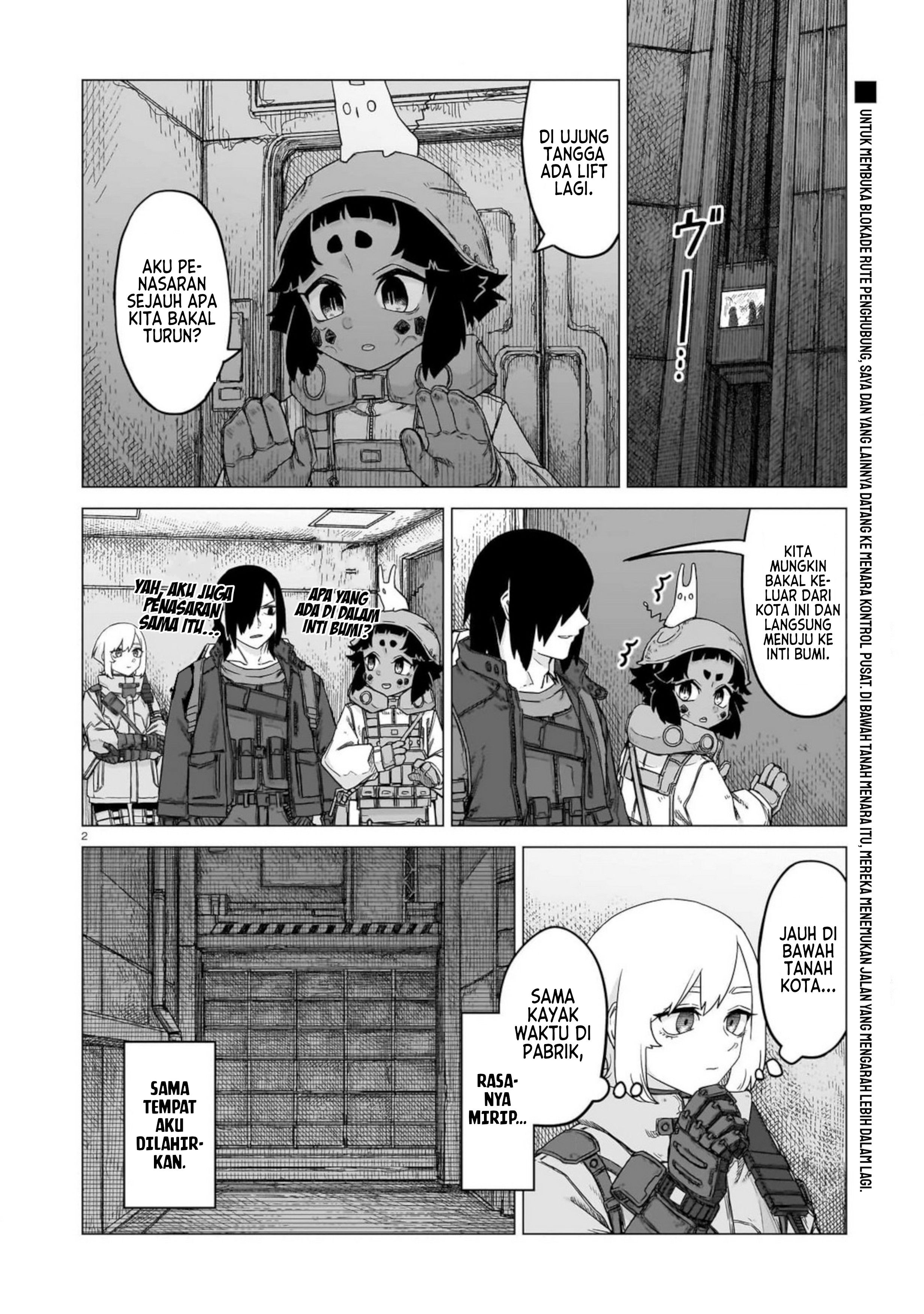 Usuzumi no Hate Chapter 29 - halaman 3