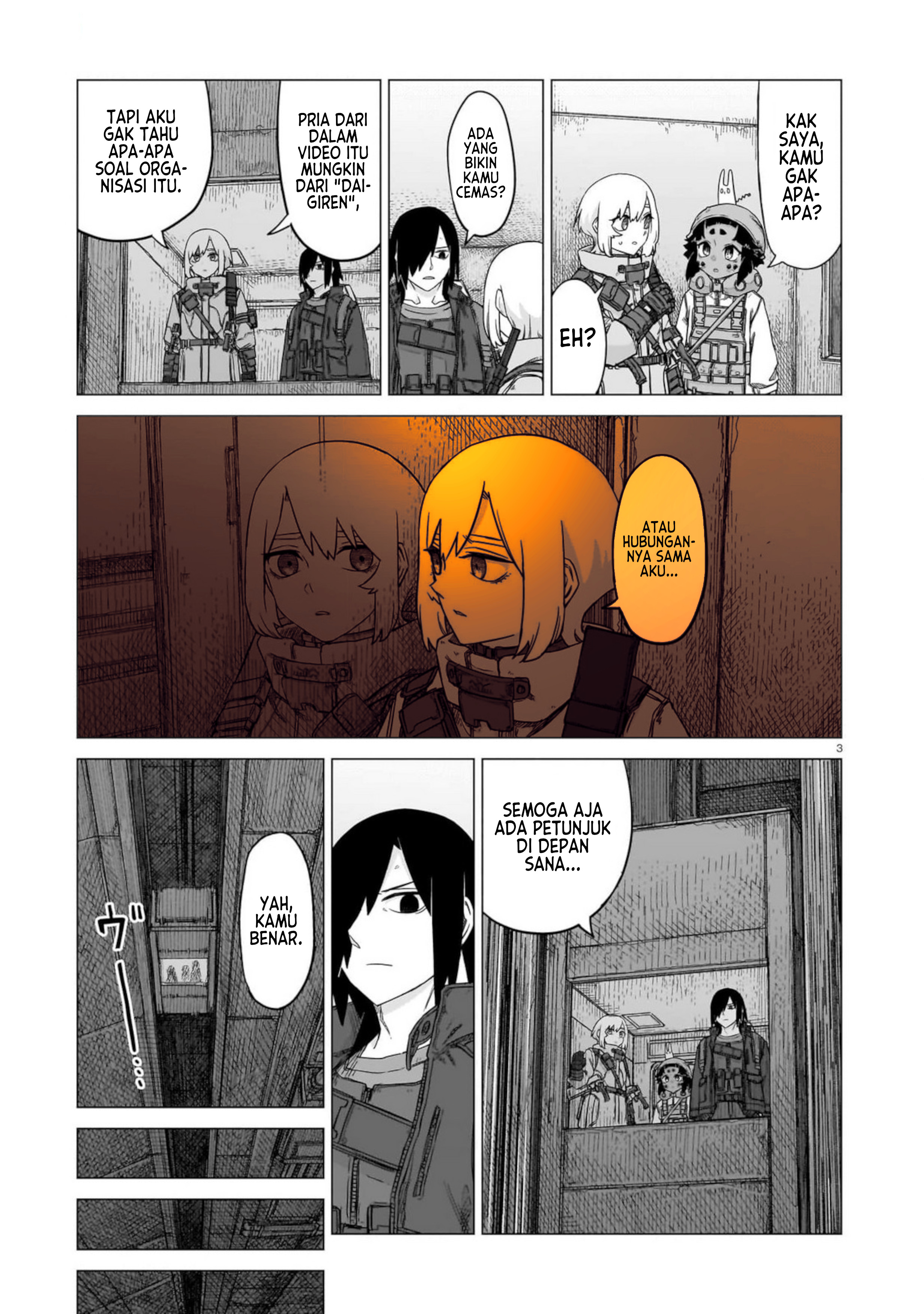Usuzumi no Hate Chapter 29 - halaman 4