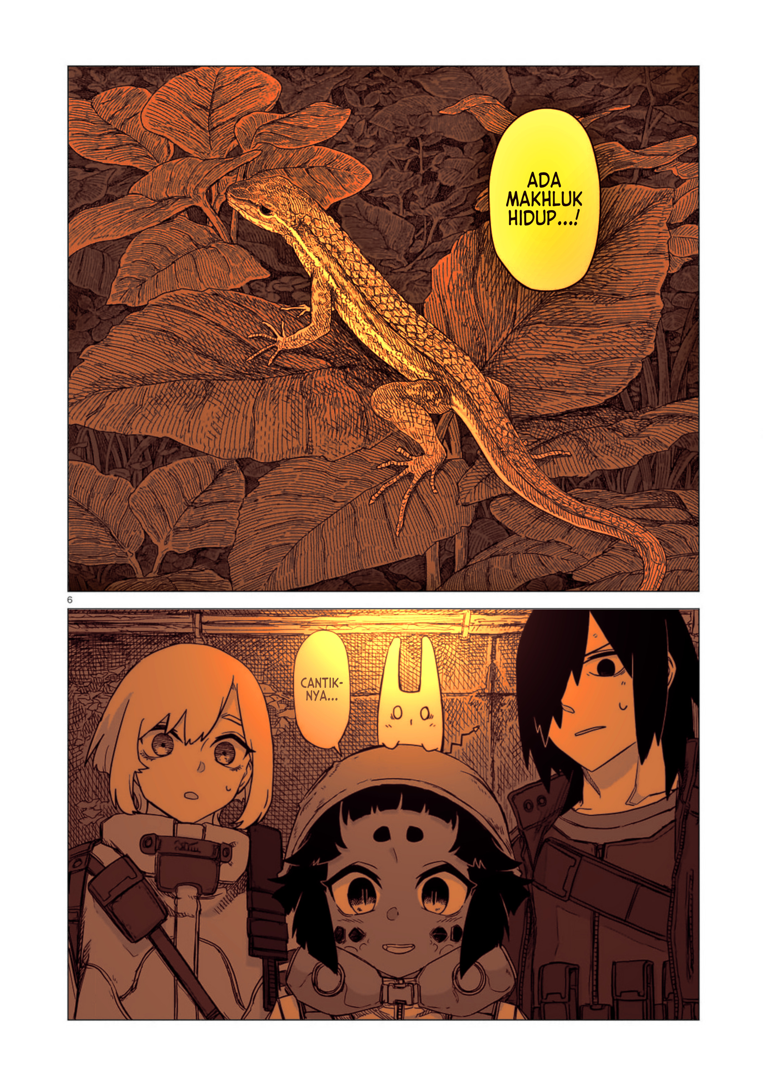 Usuzumi no Hate Chapter 29 - halaman 7