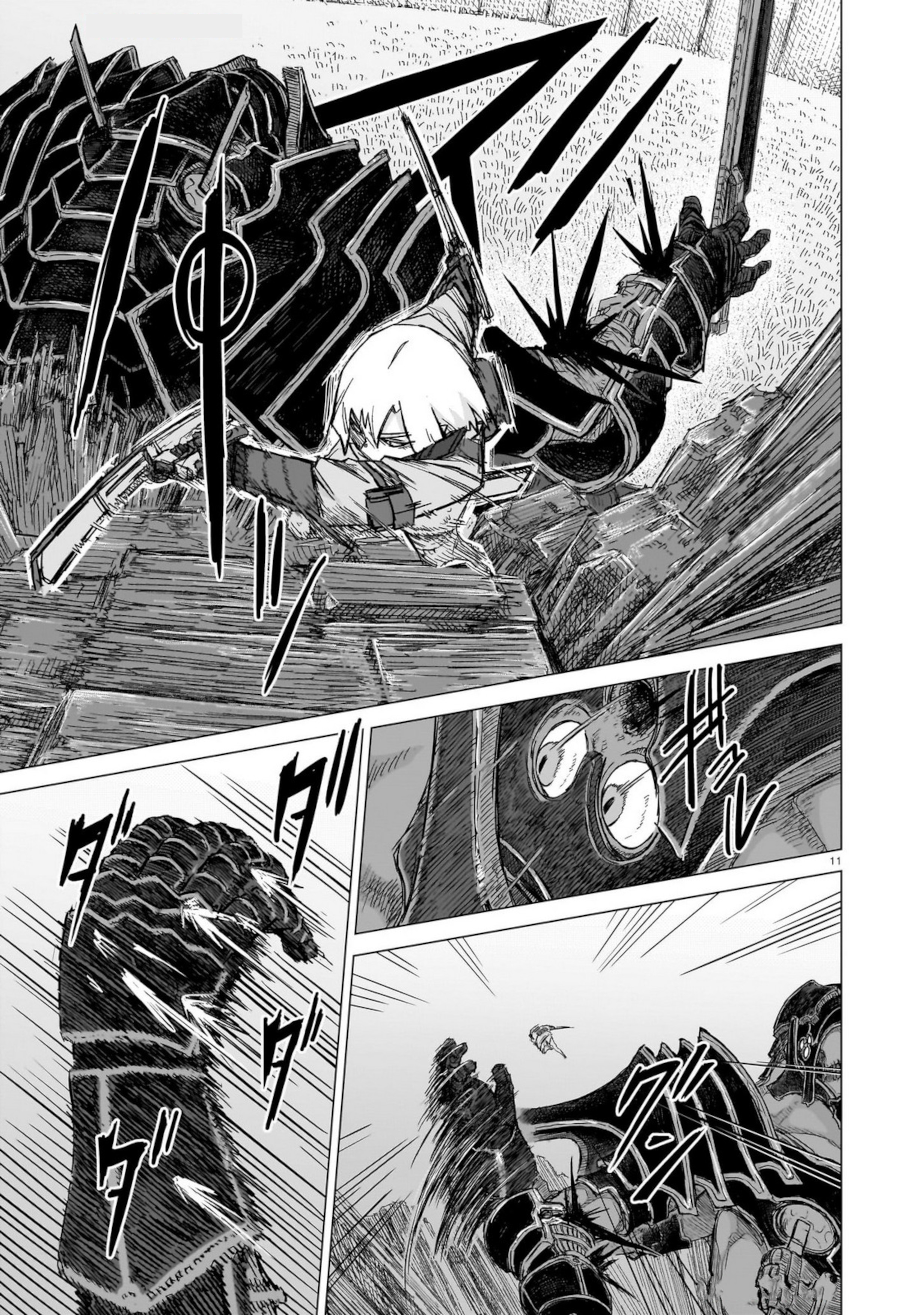 Usuzumi no Hate Chapter 30 - halaman 11