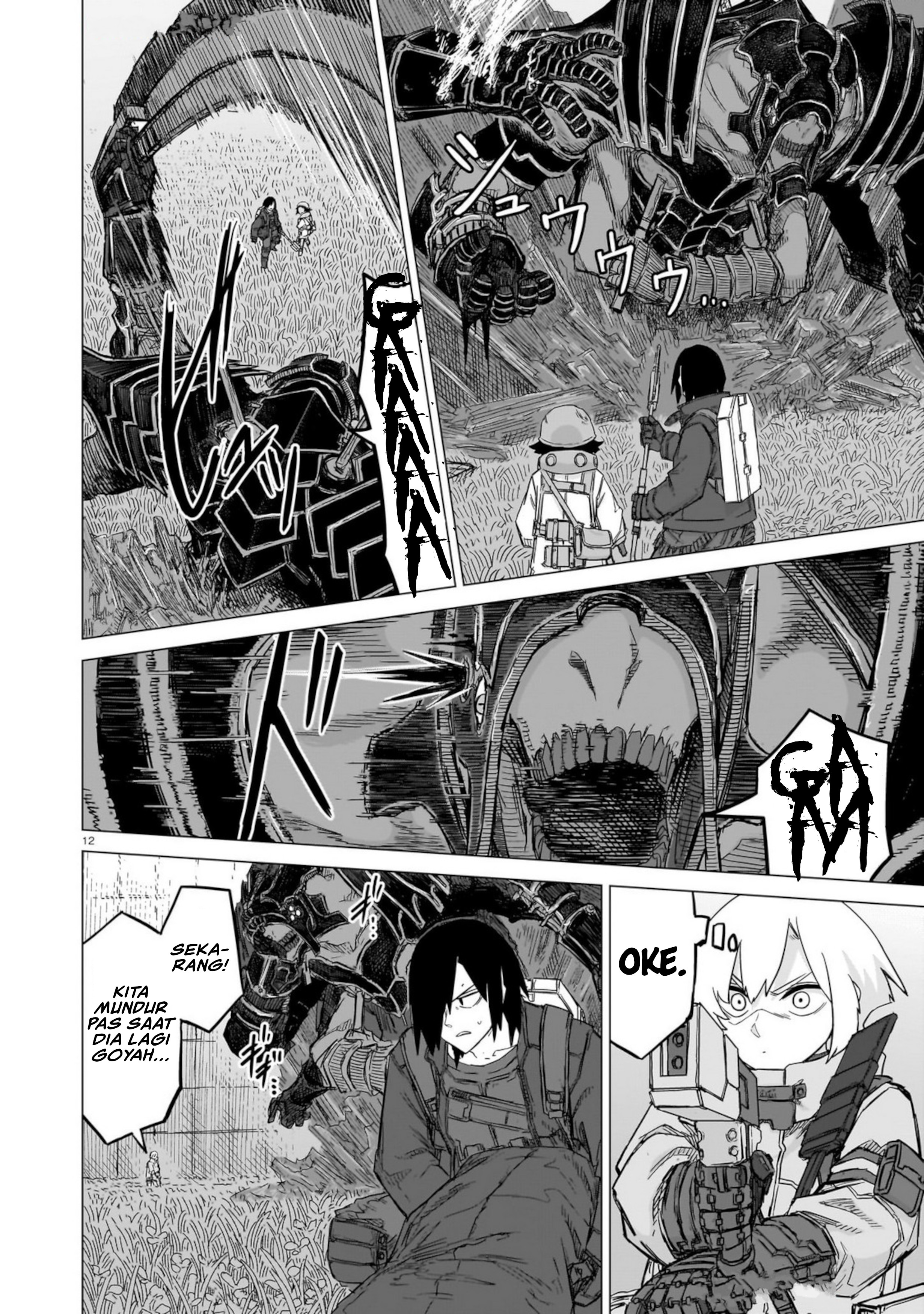 Usuzumi no Hate Chapter 30 - halaman 12