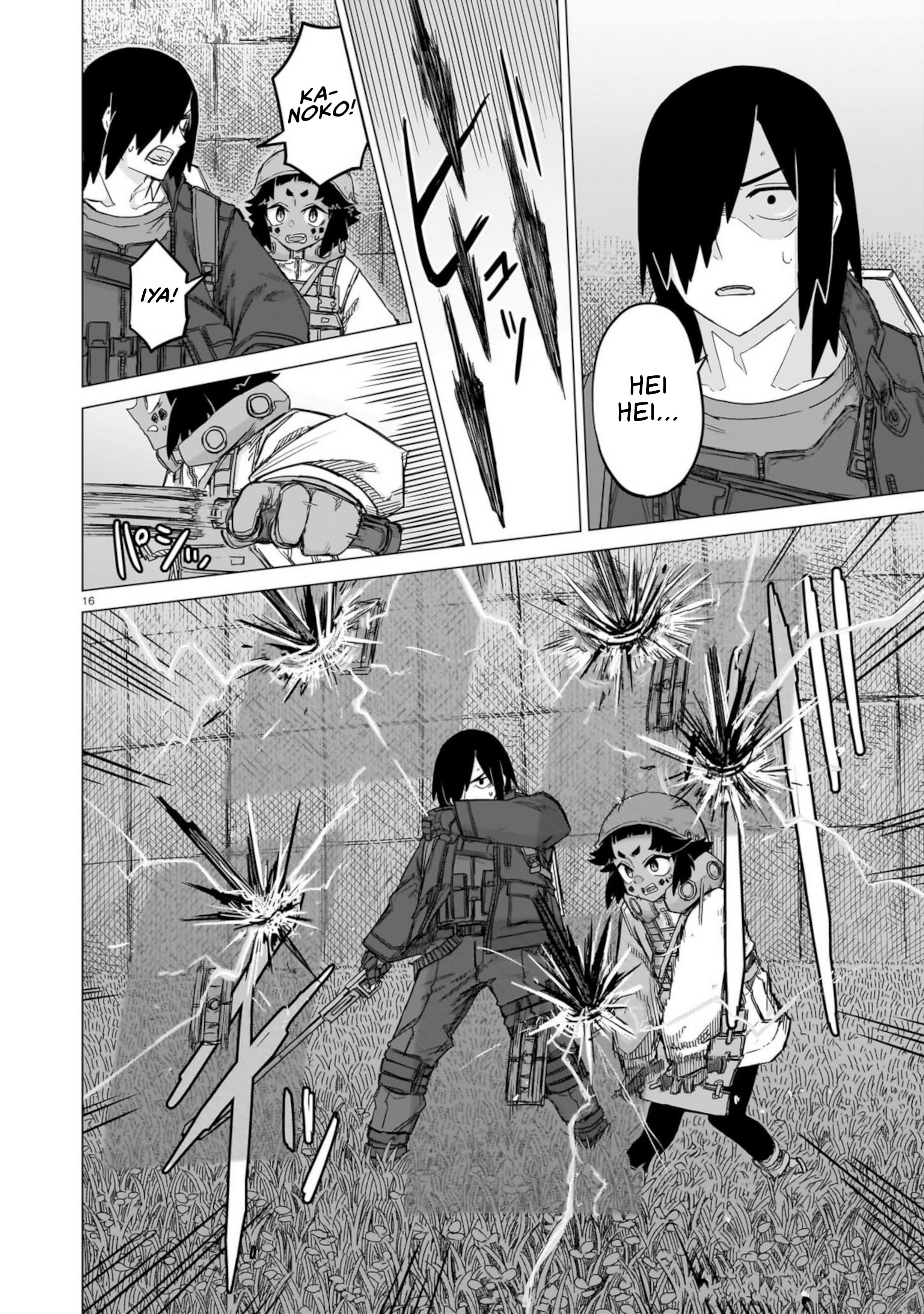 Usuzumi no Hate Chapter 30 - halaman 16