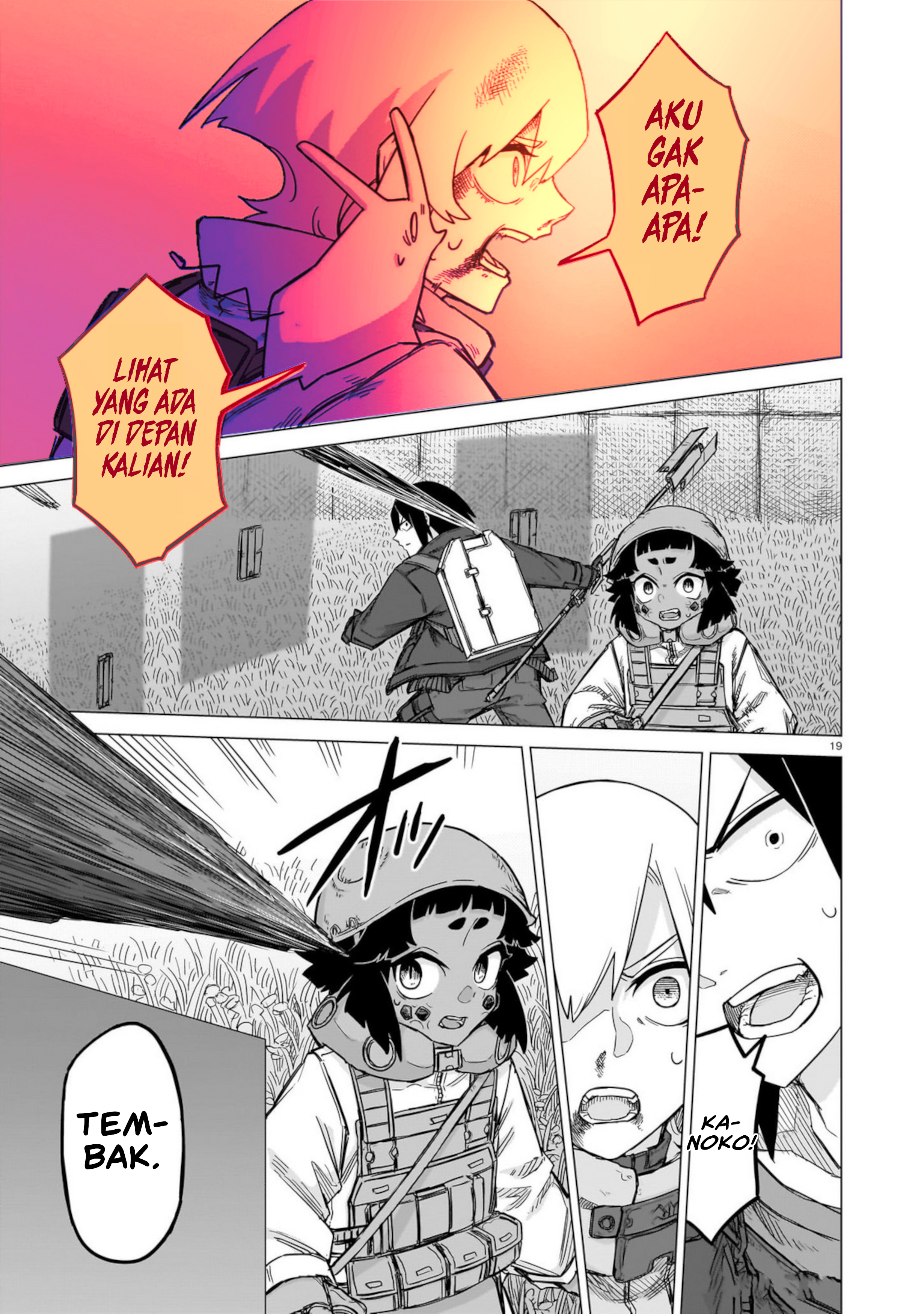 Usuzumi no Hate Chapter 30 - halaman 19