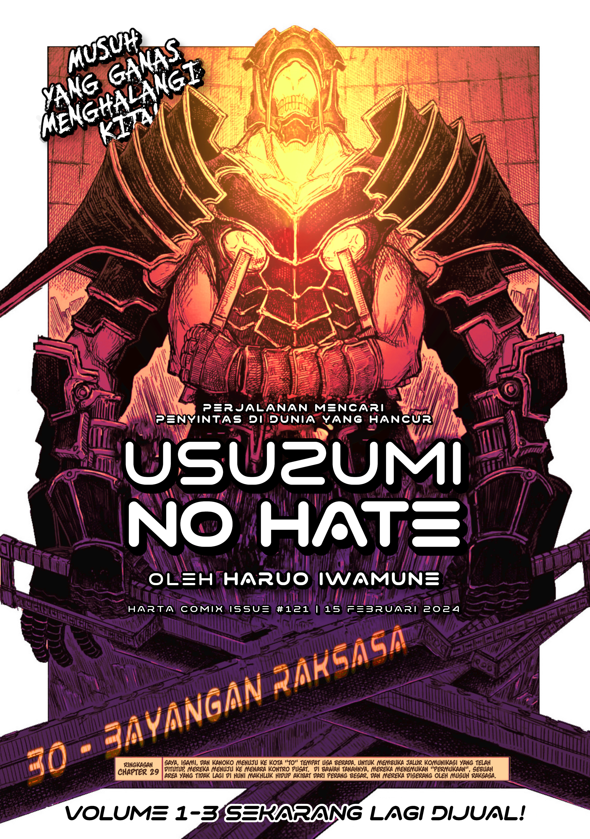 Usuzumi no Hate Chapter 30 - halaman 2
