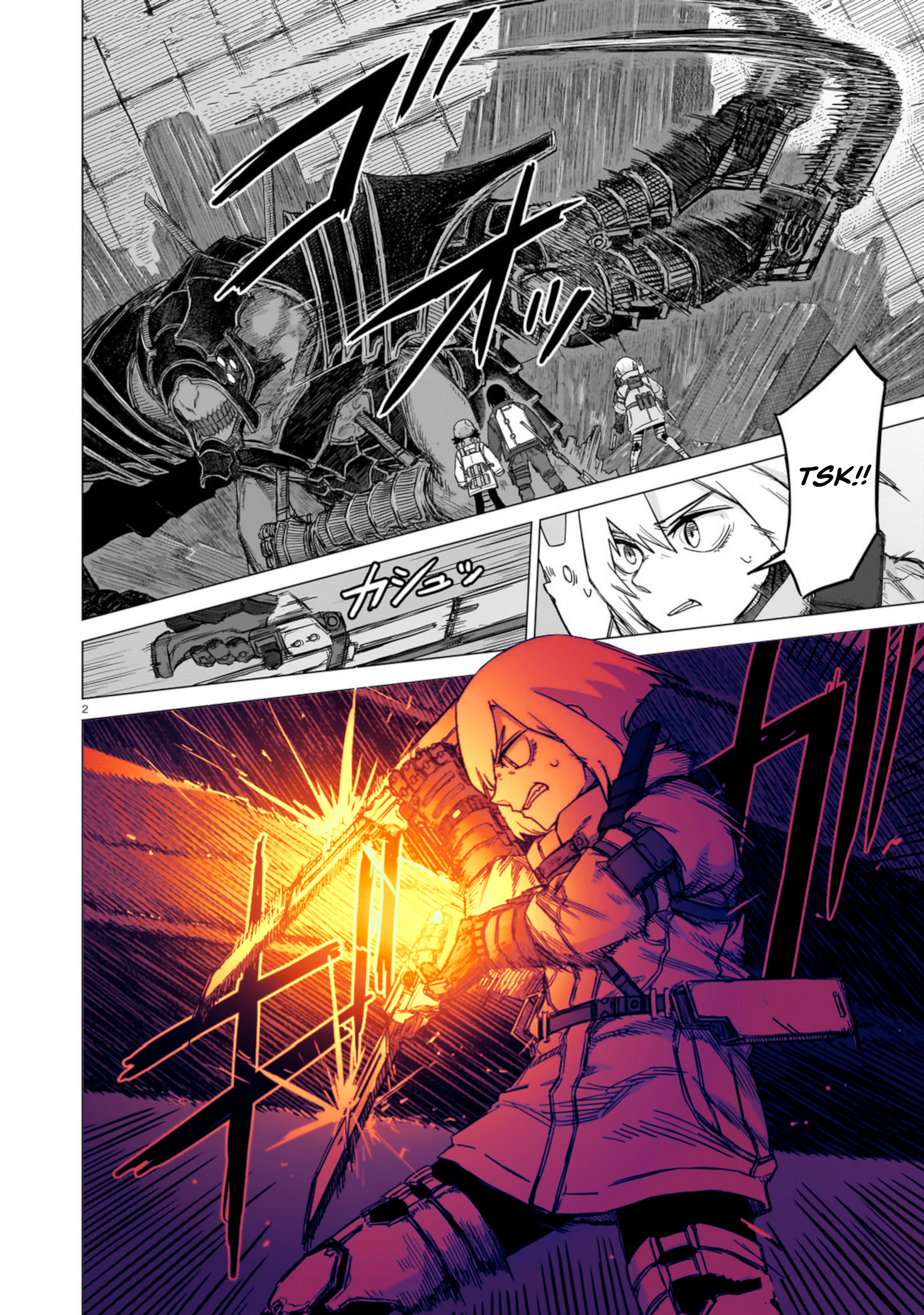 Usuzumi no Hate Chapter 30 - halaman 3