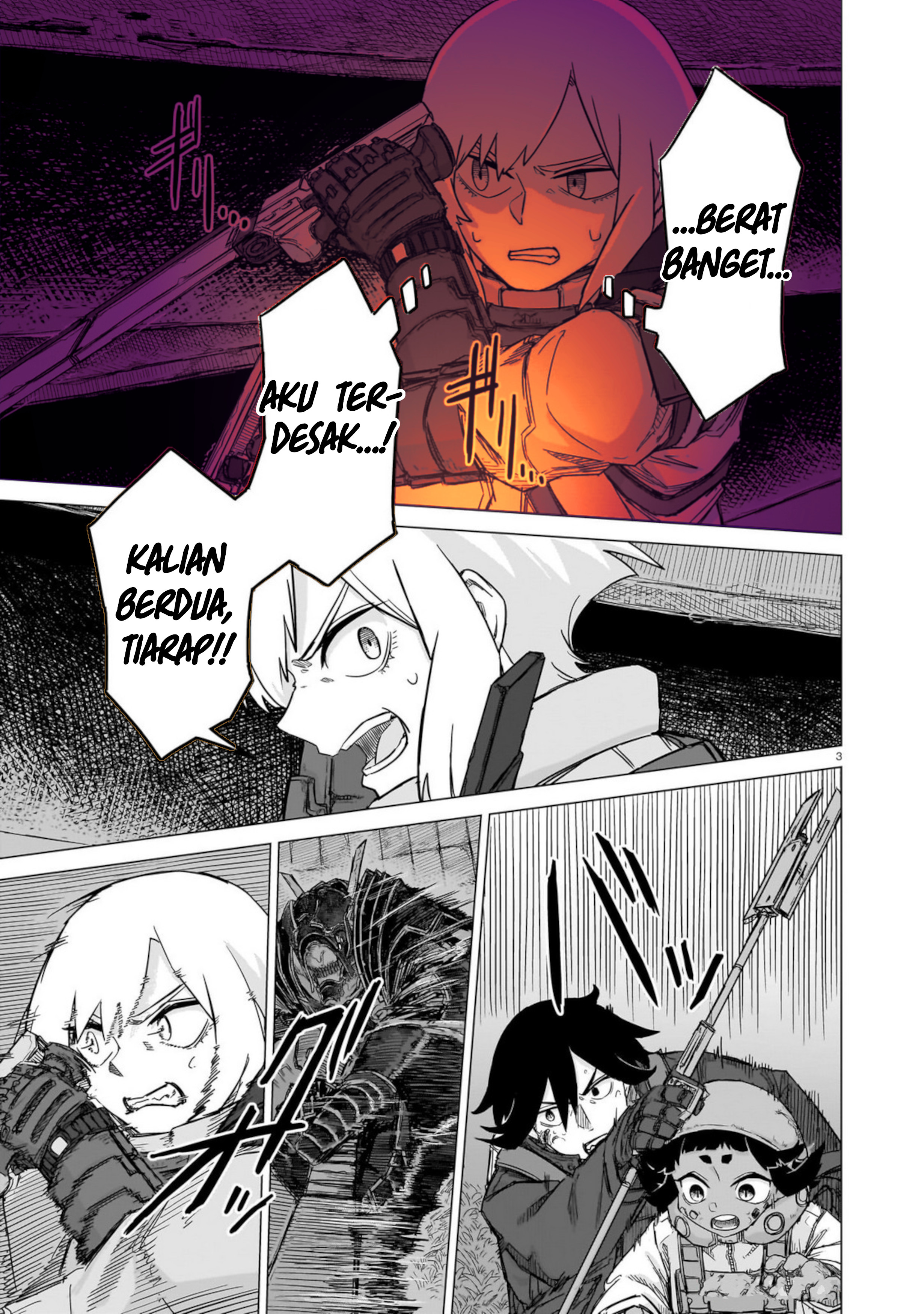 Usuzumi no Hate Chapter 30 - halaman 4