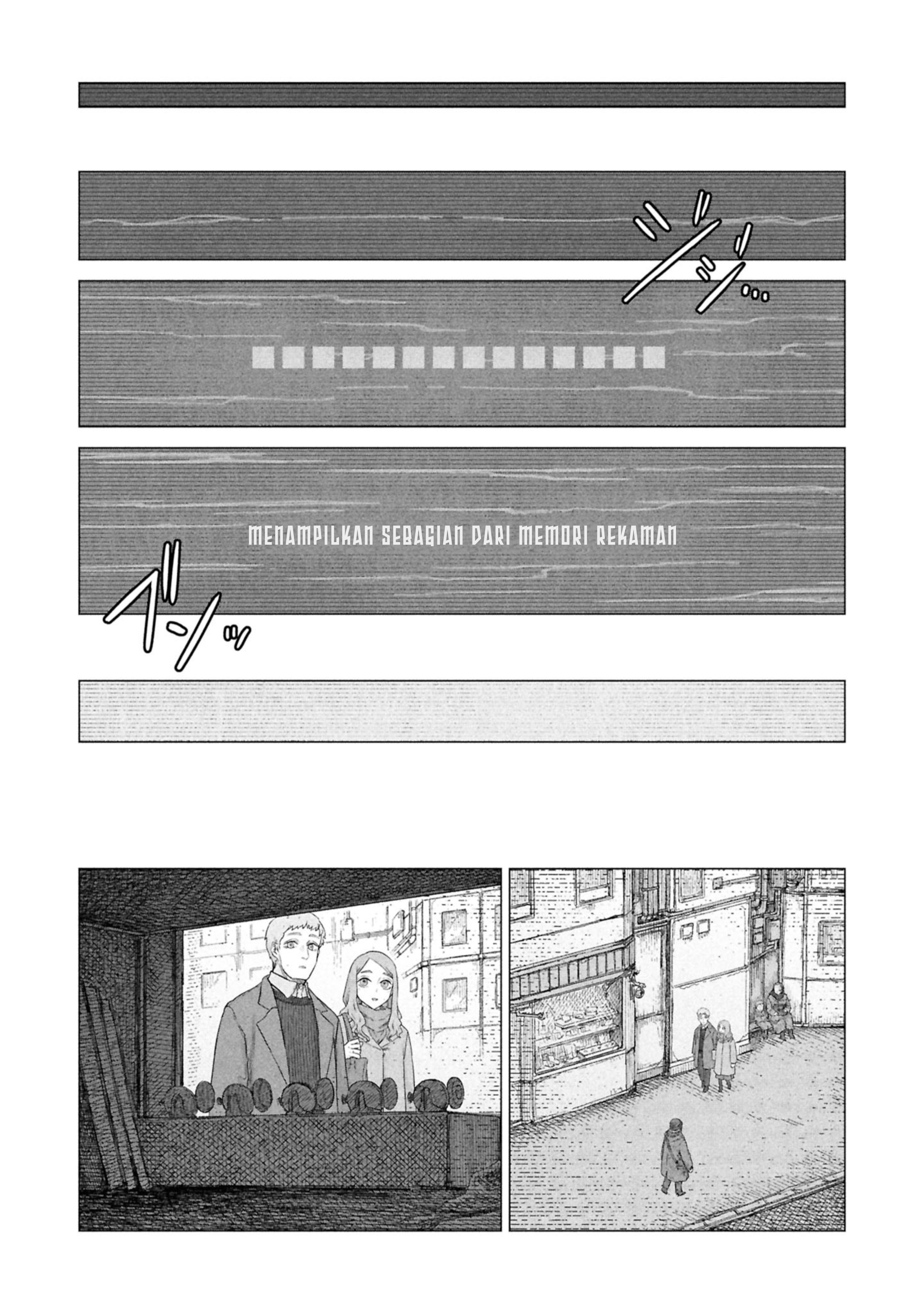 Usuzumi no Hate Chapter 32.5 - halaman 2