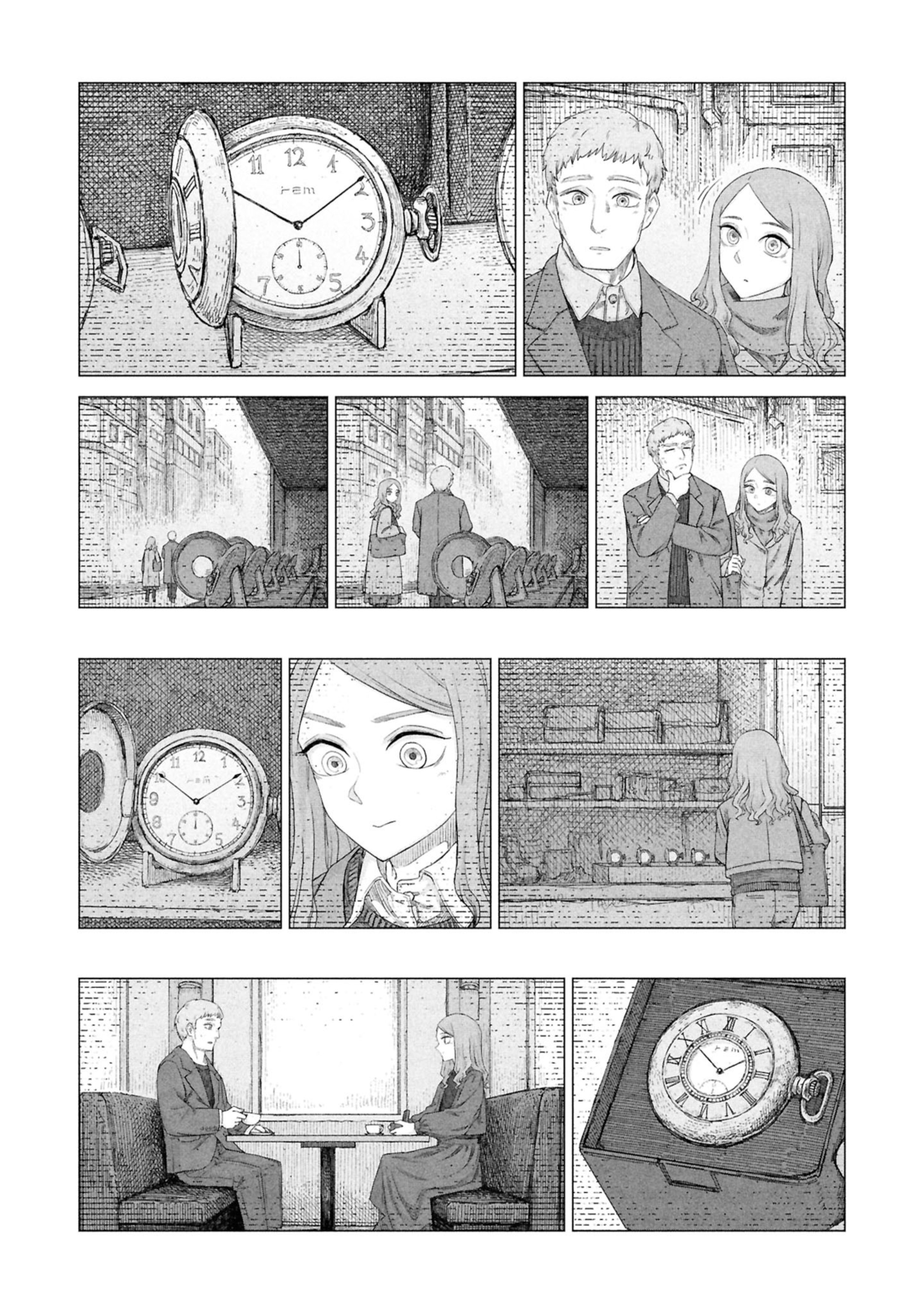 Usuzumi no Hate Chapter 32.5 - halaman 3
