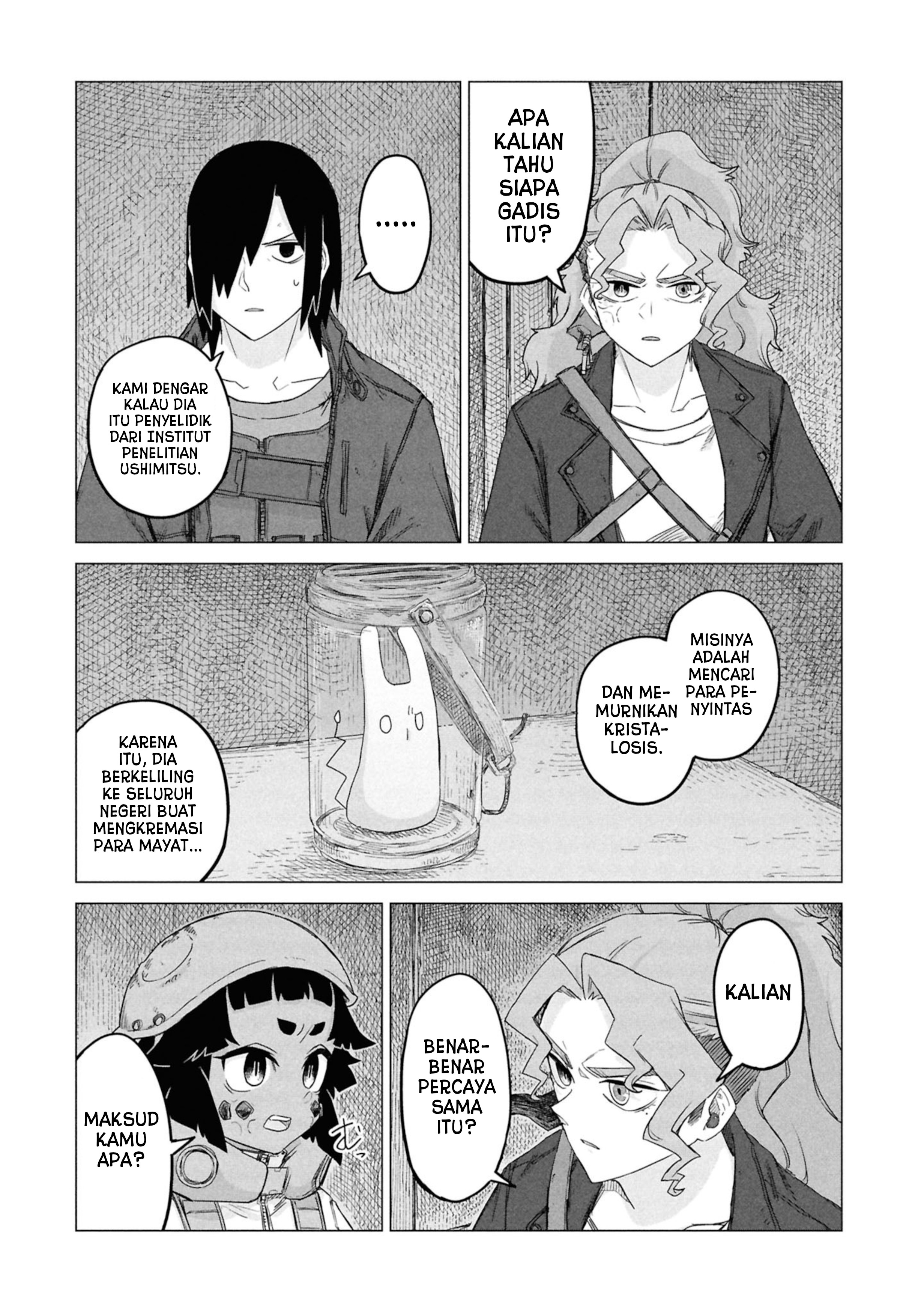 Usuzumi no Hate Chapter 32 - halaman 10