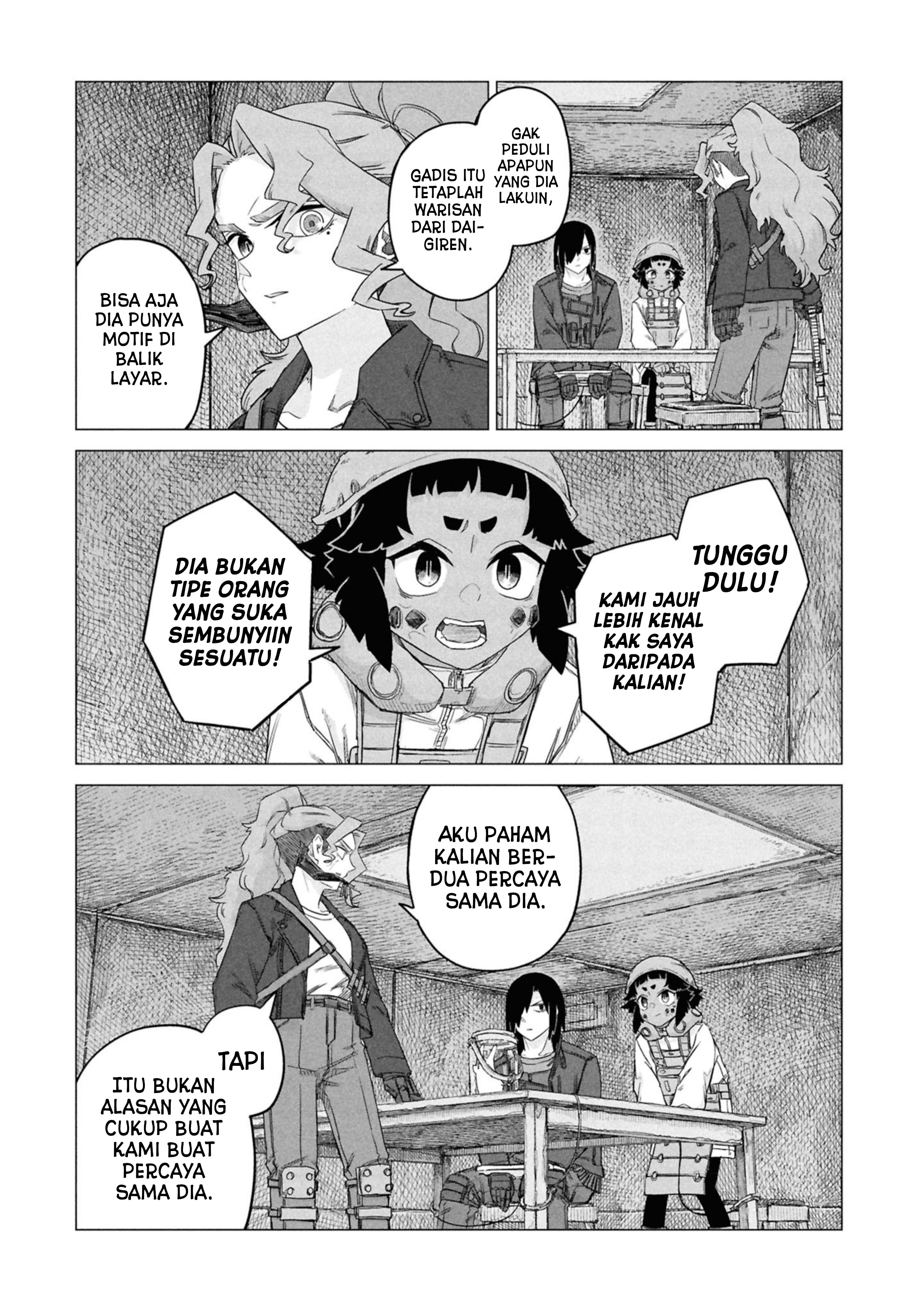 Usuzumi no Hate Chapter 32 - halaman 12